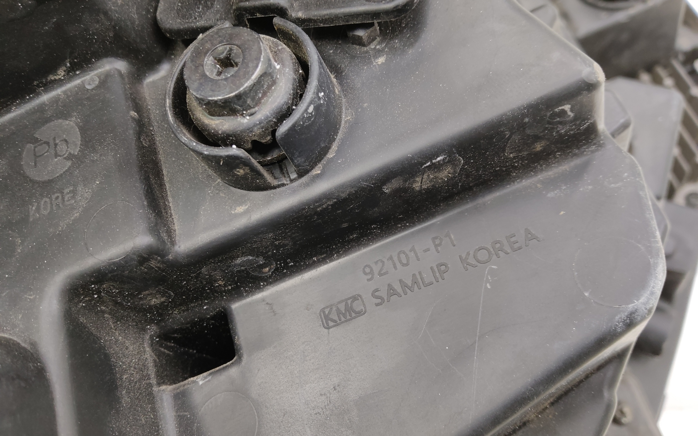 Фара передняя левая Kia Sportage 5