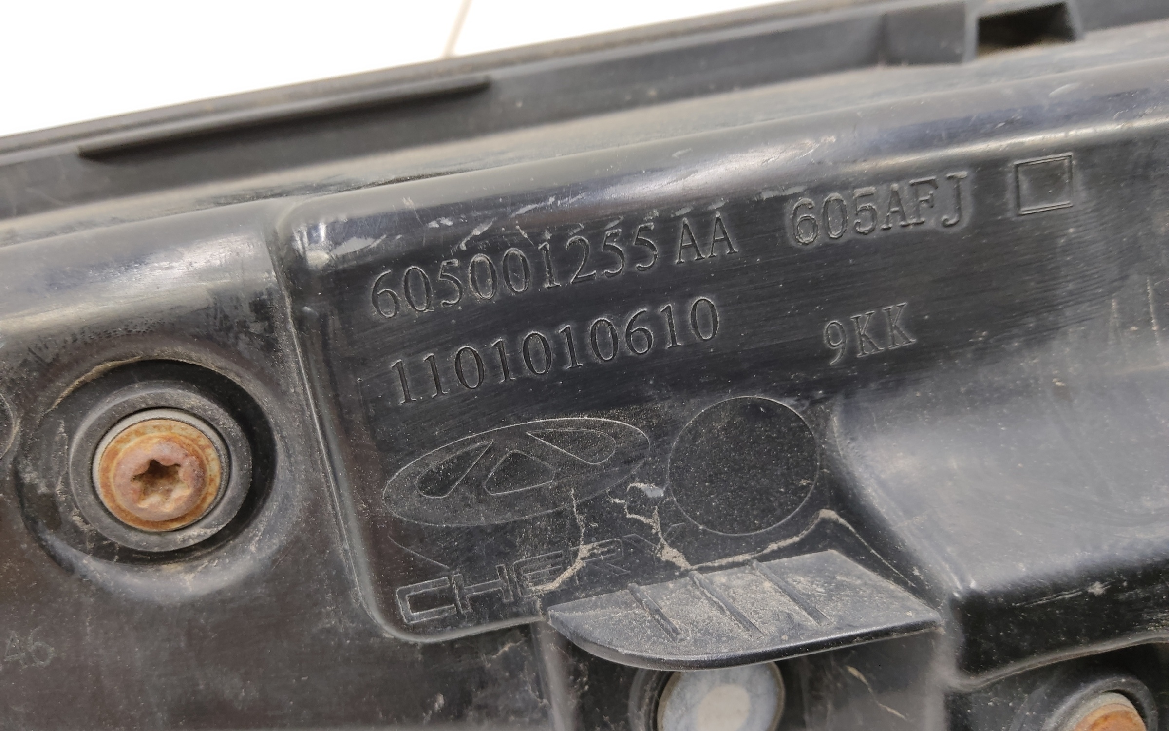 Фонарь крышки багажника Omoda C5 LED