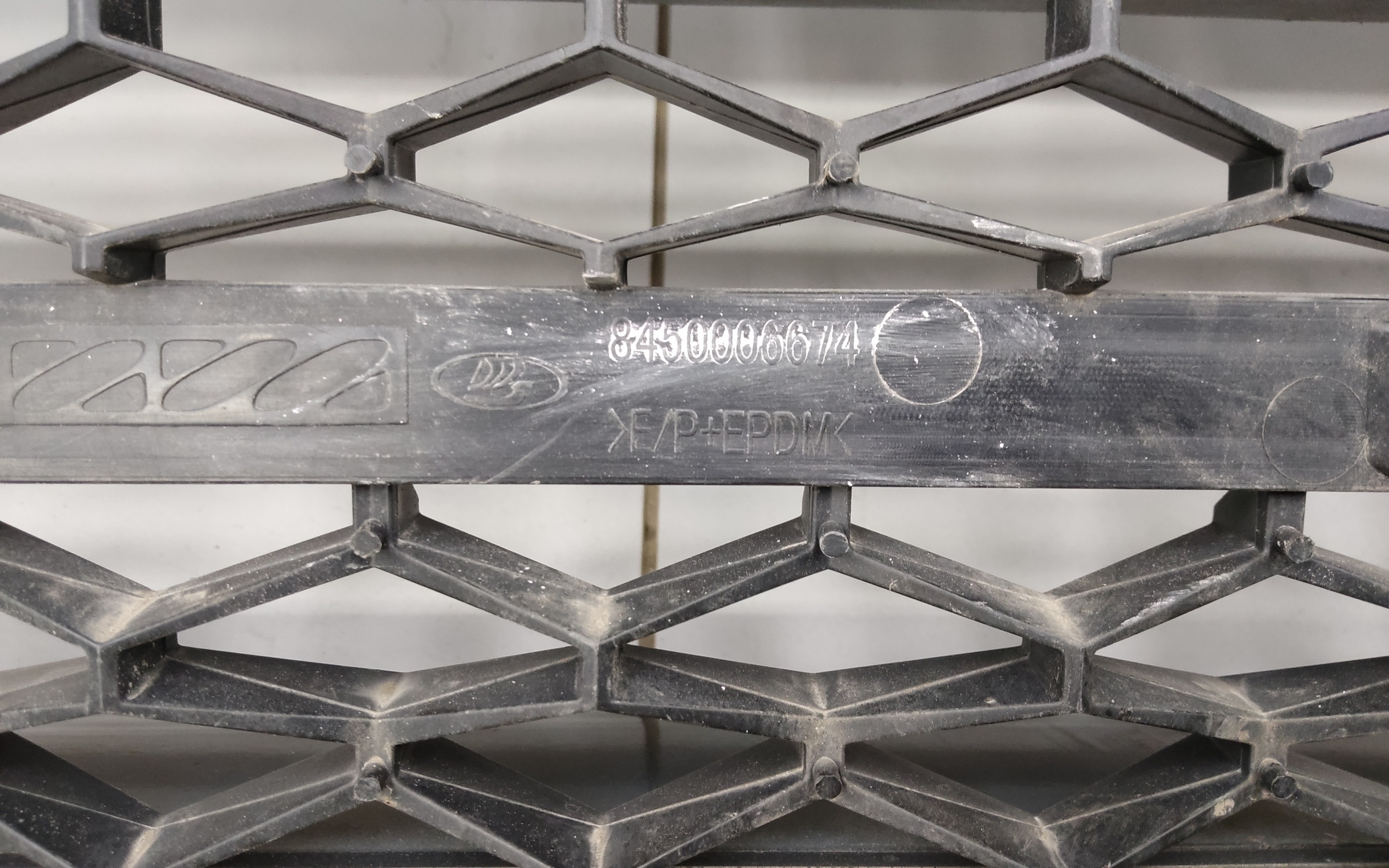 Бампер передний Lada Vesta