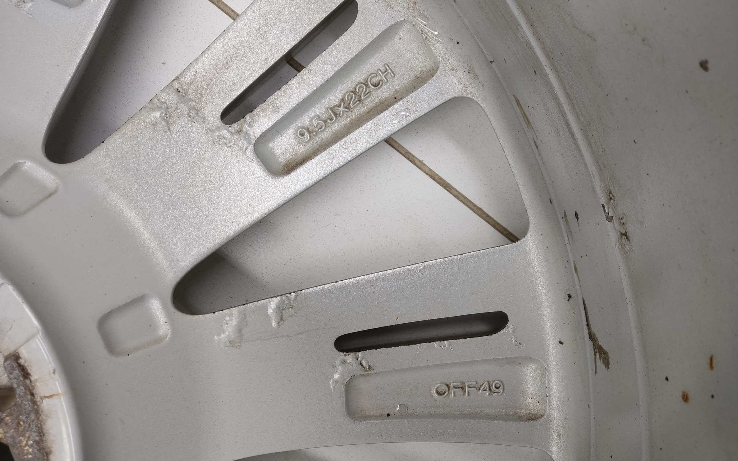 Диск колеса литой Land Rover Range Rover 4 R22