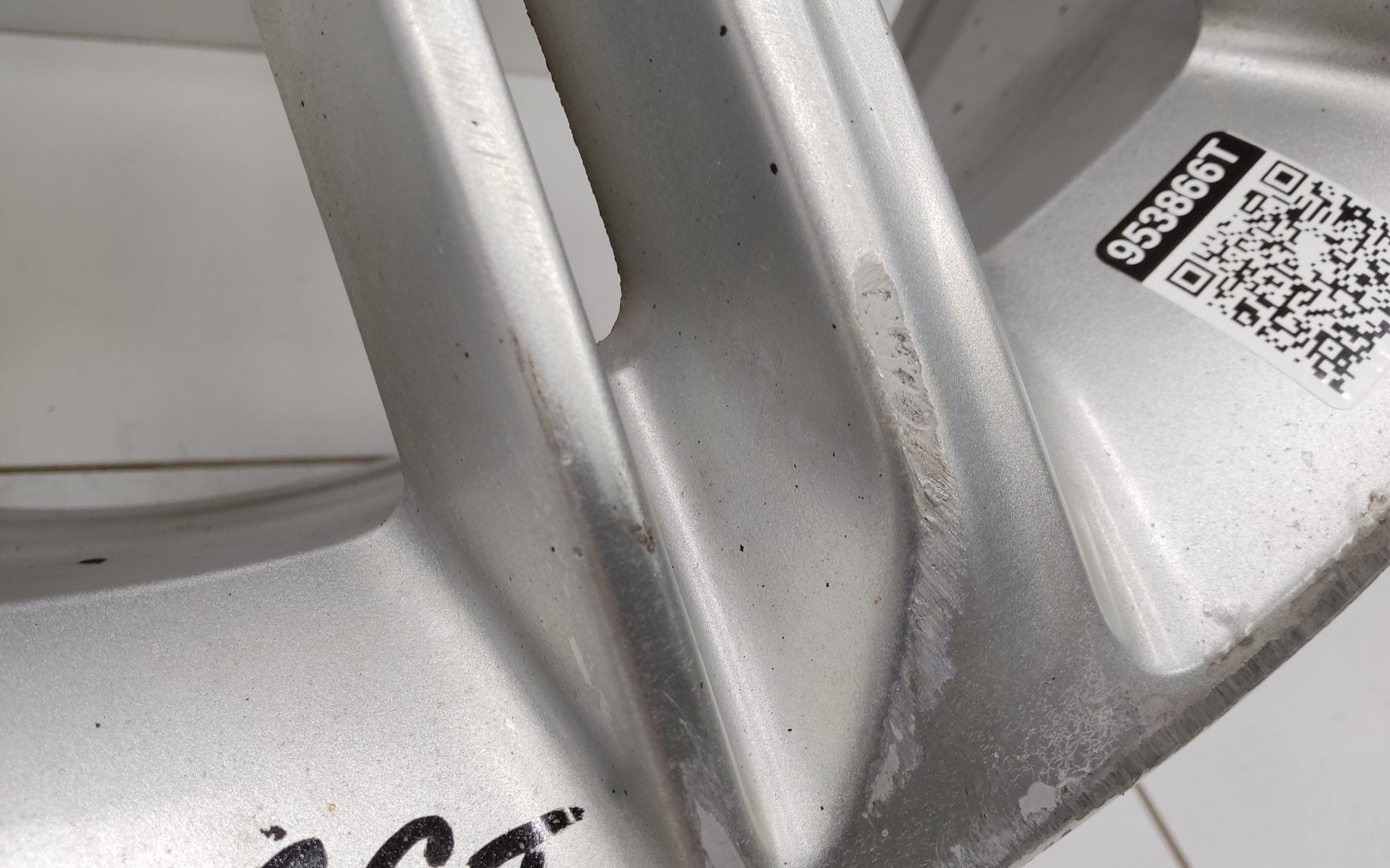 Диск колеса литой Land Rover Range Rover 4 R22