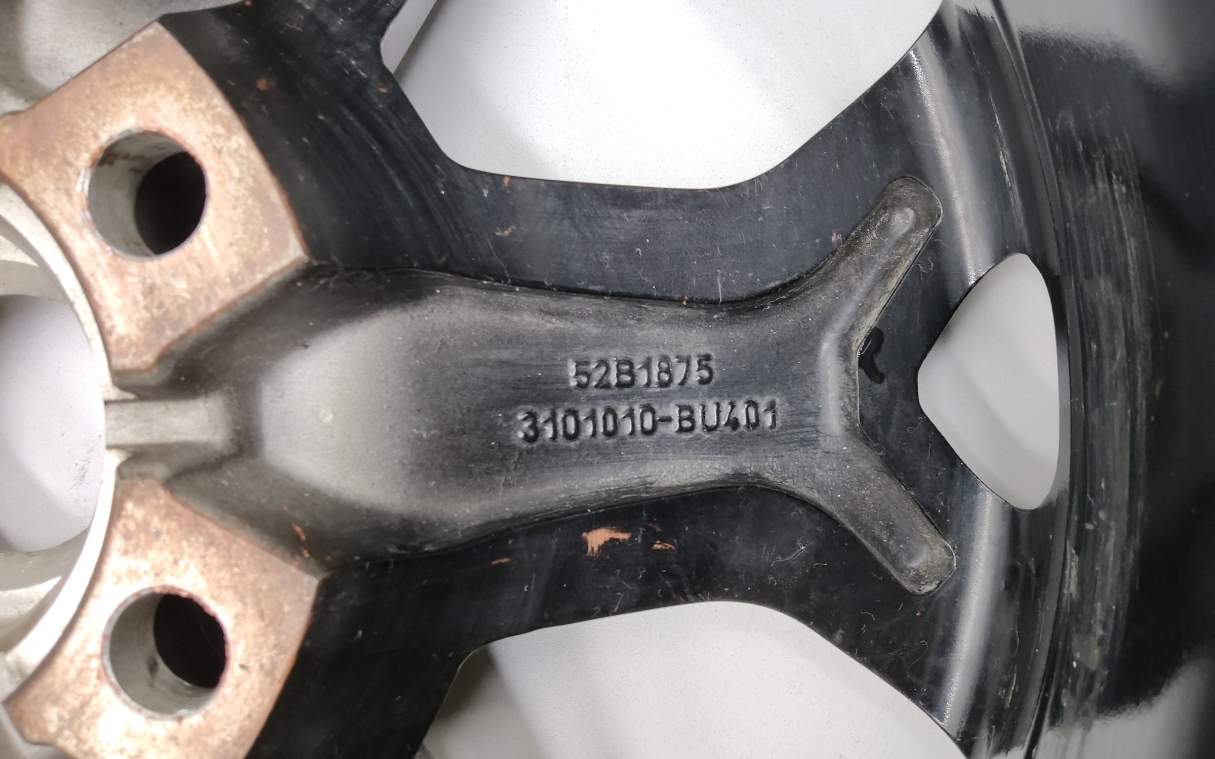 Диск колеса литой Changan Hunter Plus R18