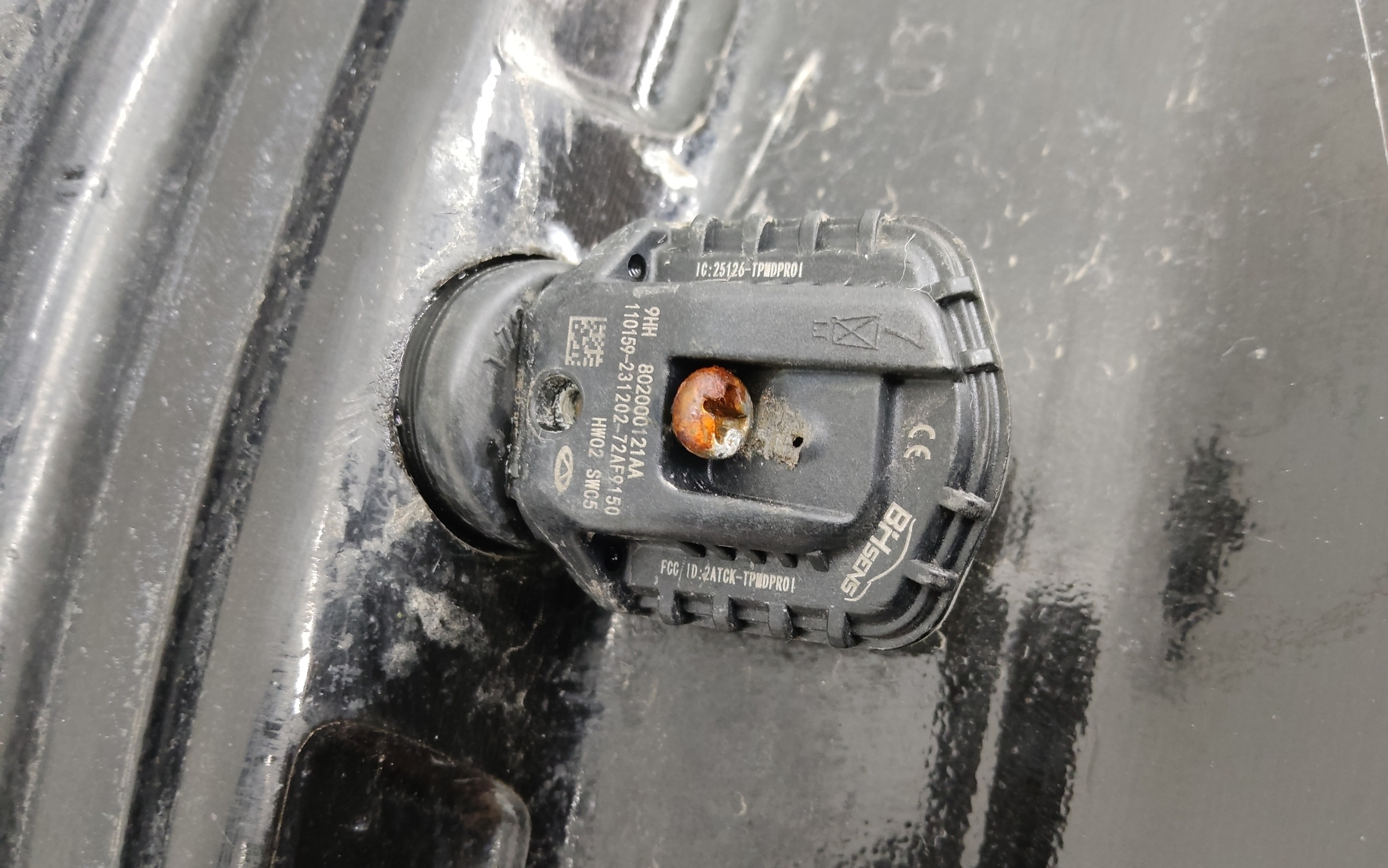 Диск колеса литой Jaecoo J7 R19