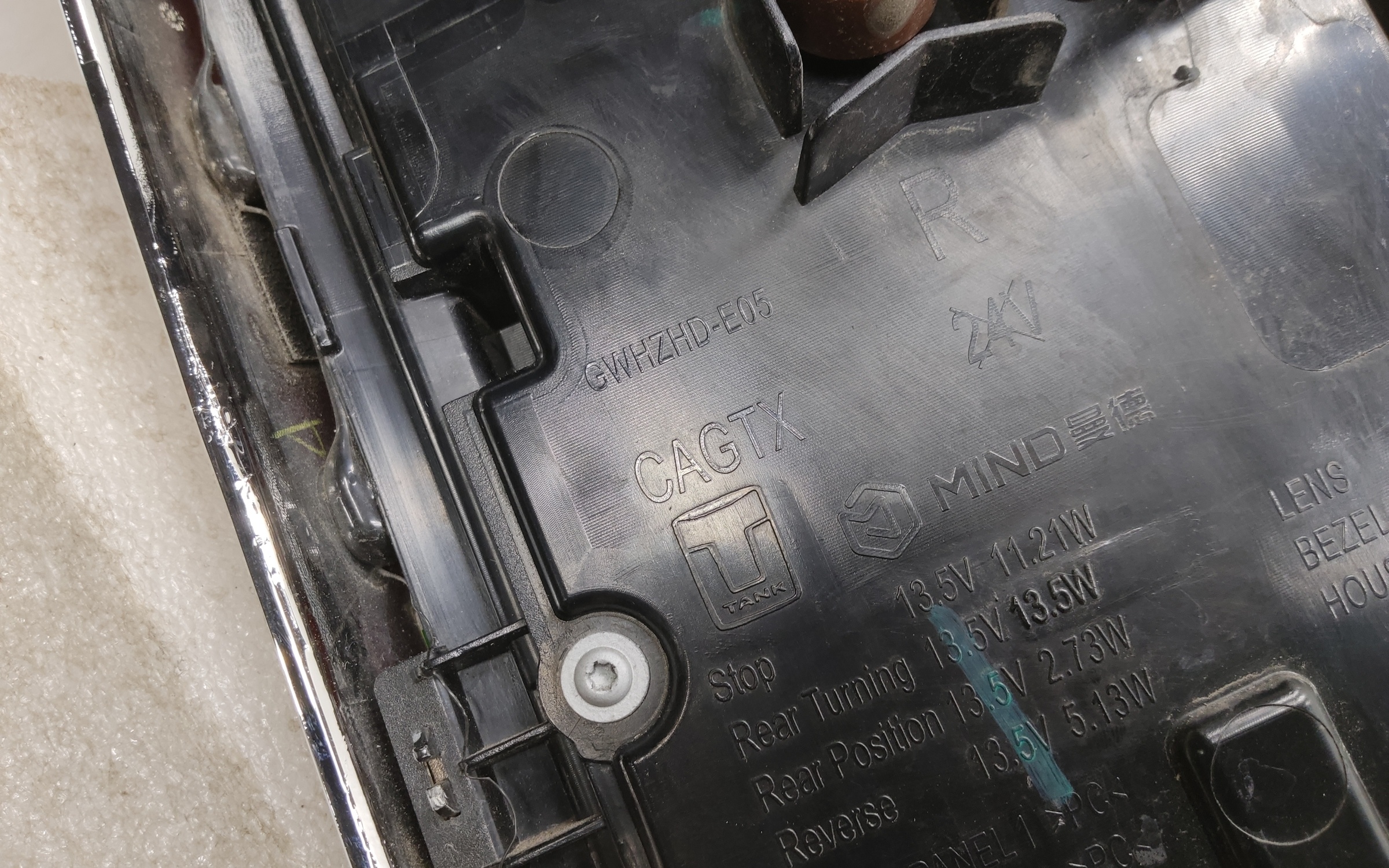 Фонарь задний правый Tank 500 LED