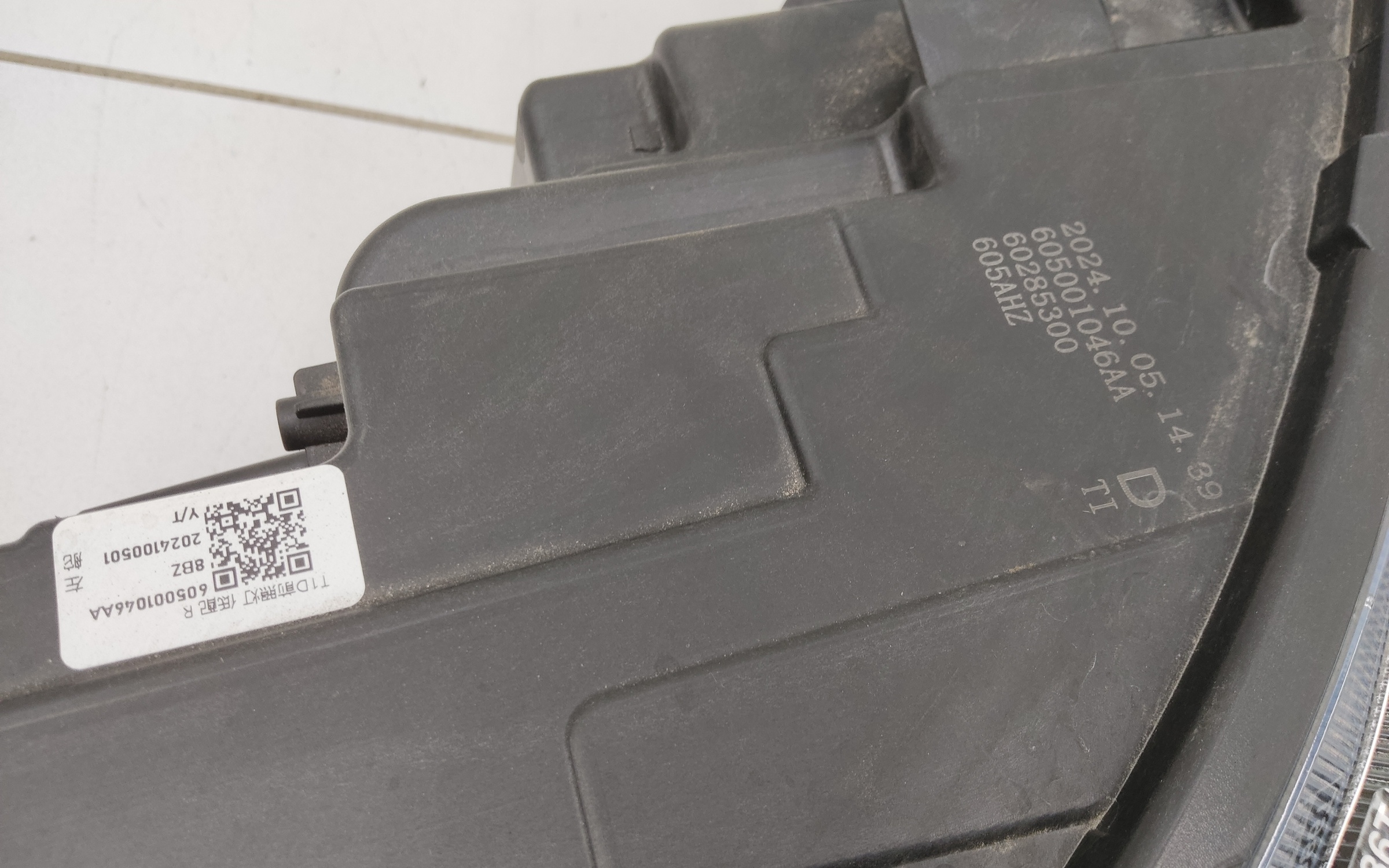 Фара передняя правая Chery Tiggo 8 Pro Max LED