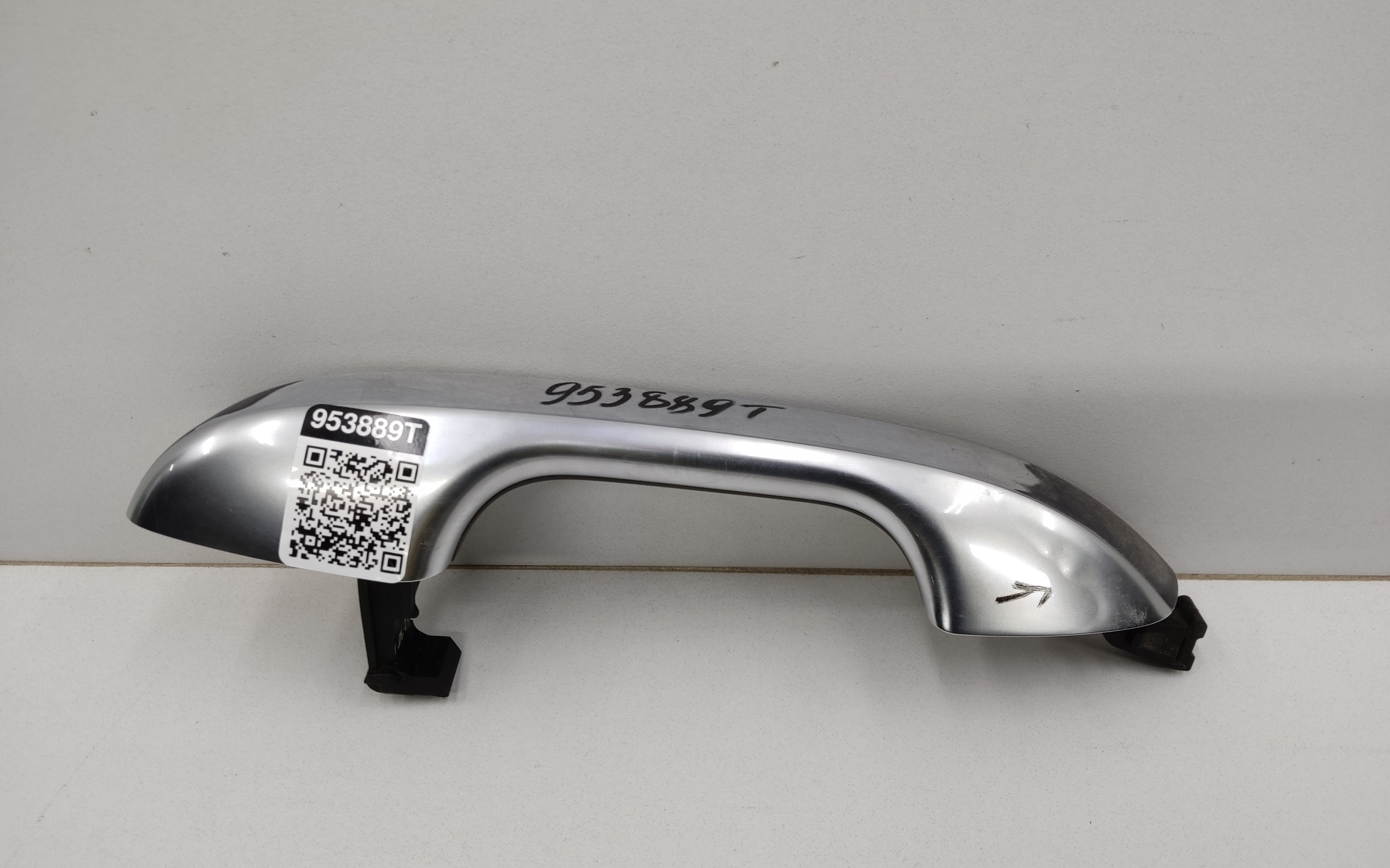 Ручка двери задней левой/правой наружная Kia Sorento 4