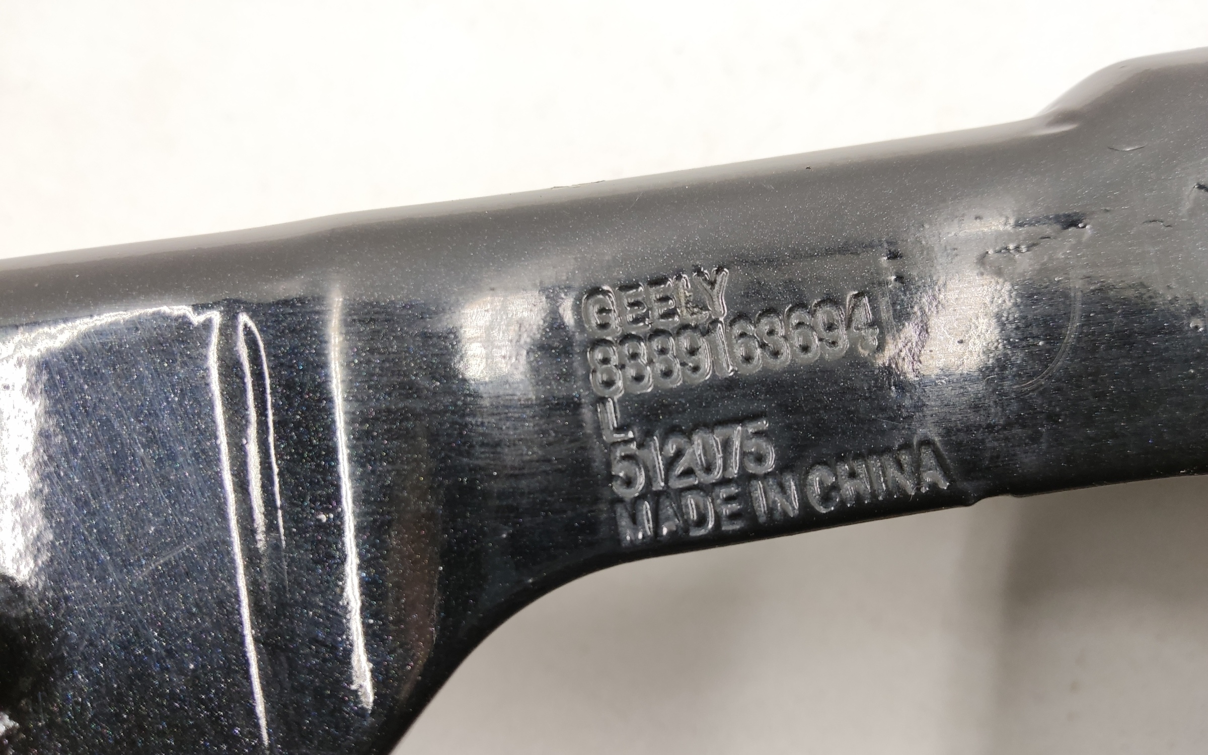 Петля капота левая Geely Monjaro