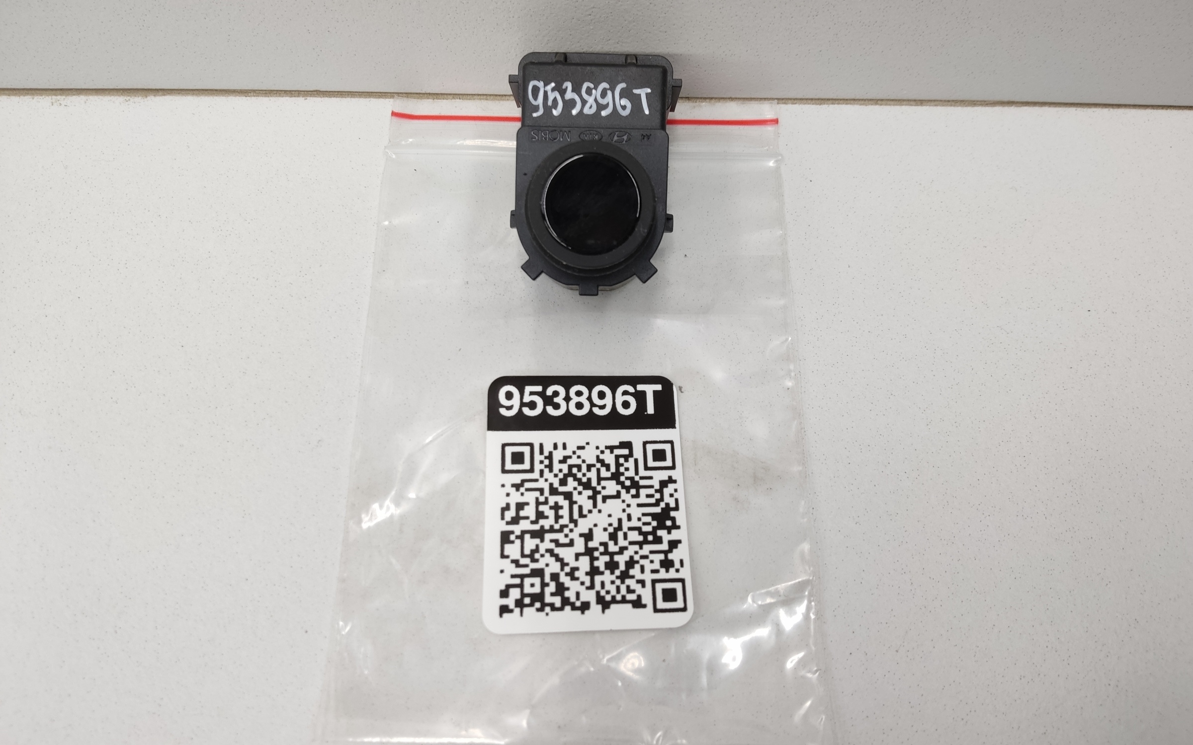 Датчик парковки передний в решетку " парктроник "  Kia Sorento 4