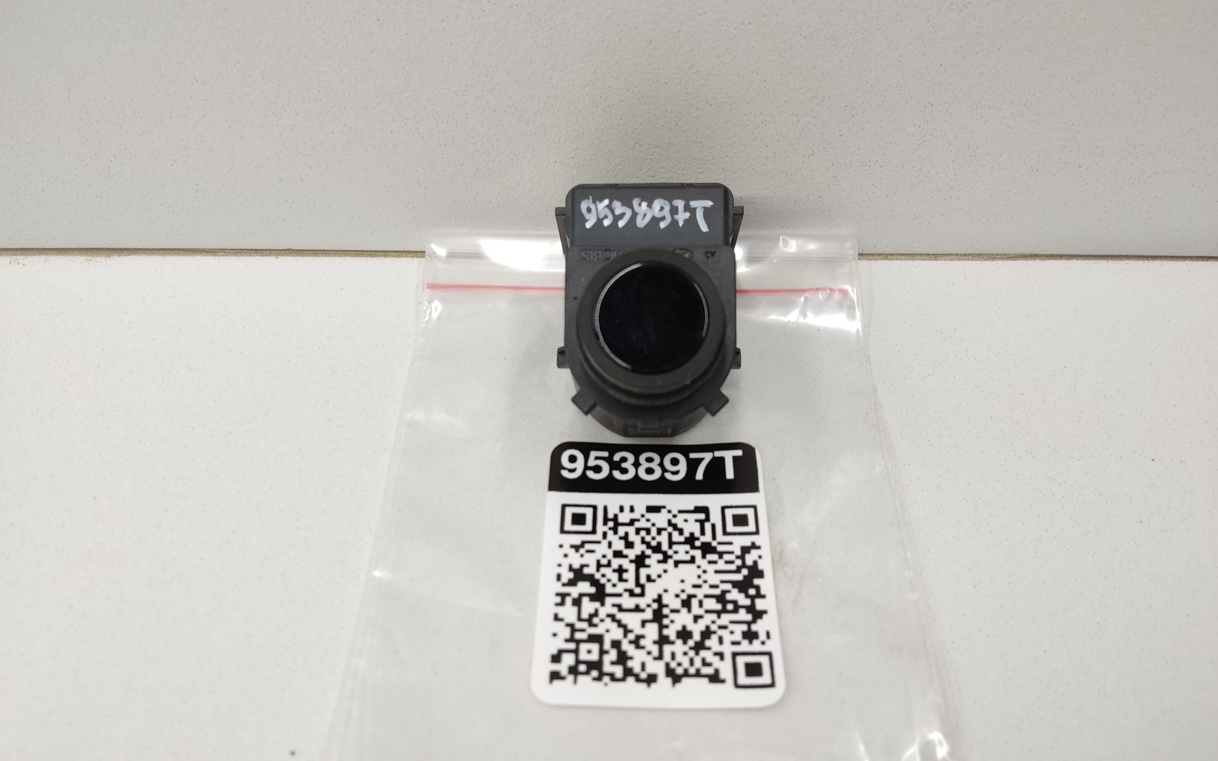 Датчик парковки передний в решетку " парктроник "  Kia Sorento 4