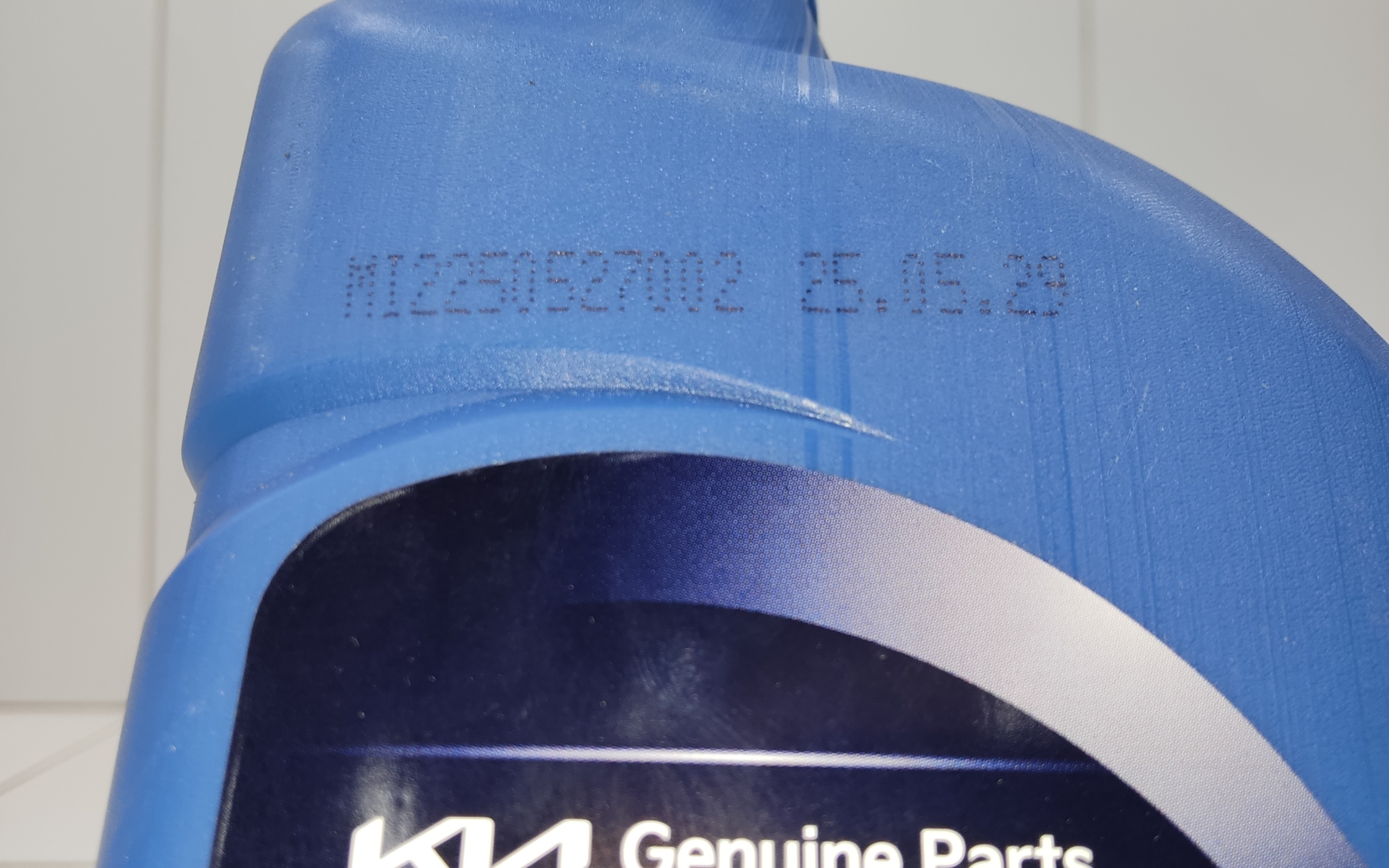 Масло трансмиссионное "ATF SP4M-1 75W", 1л