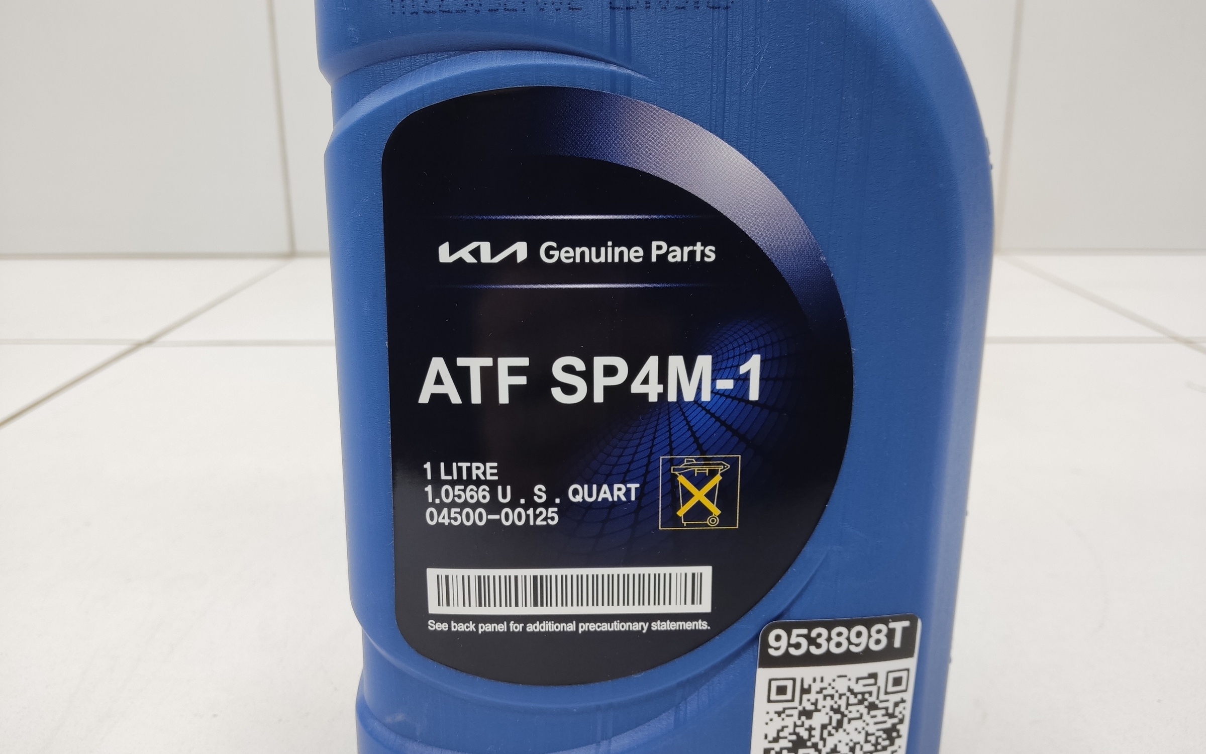 Масло трансмиссионное "ATF SP4M-1 75W", 1л