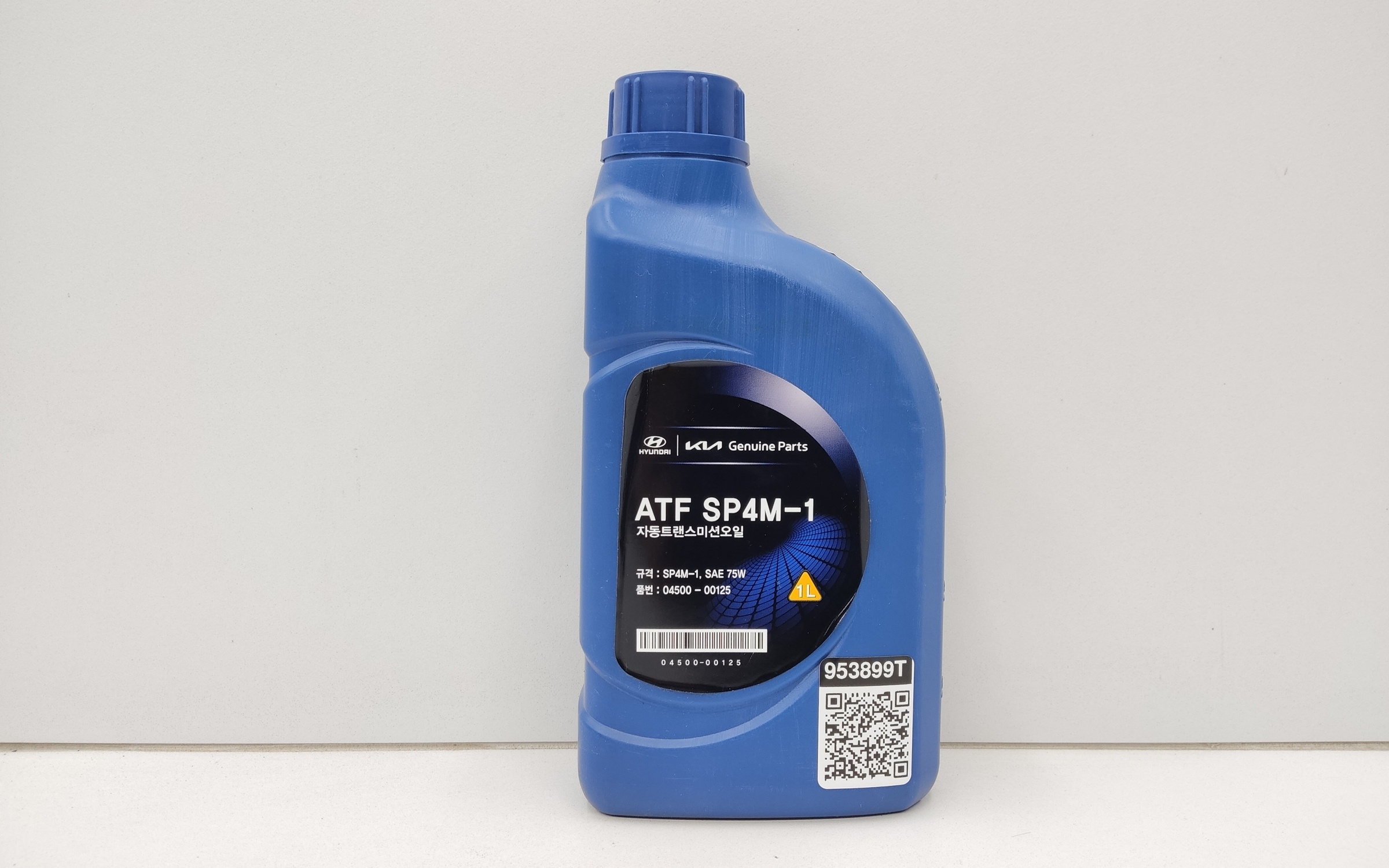 Масло трансмиссионное "ATF SP4M-1 75W", 1л