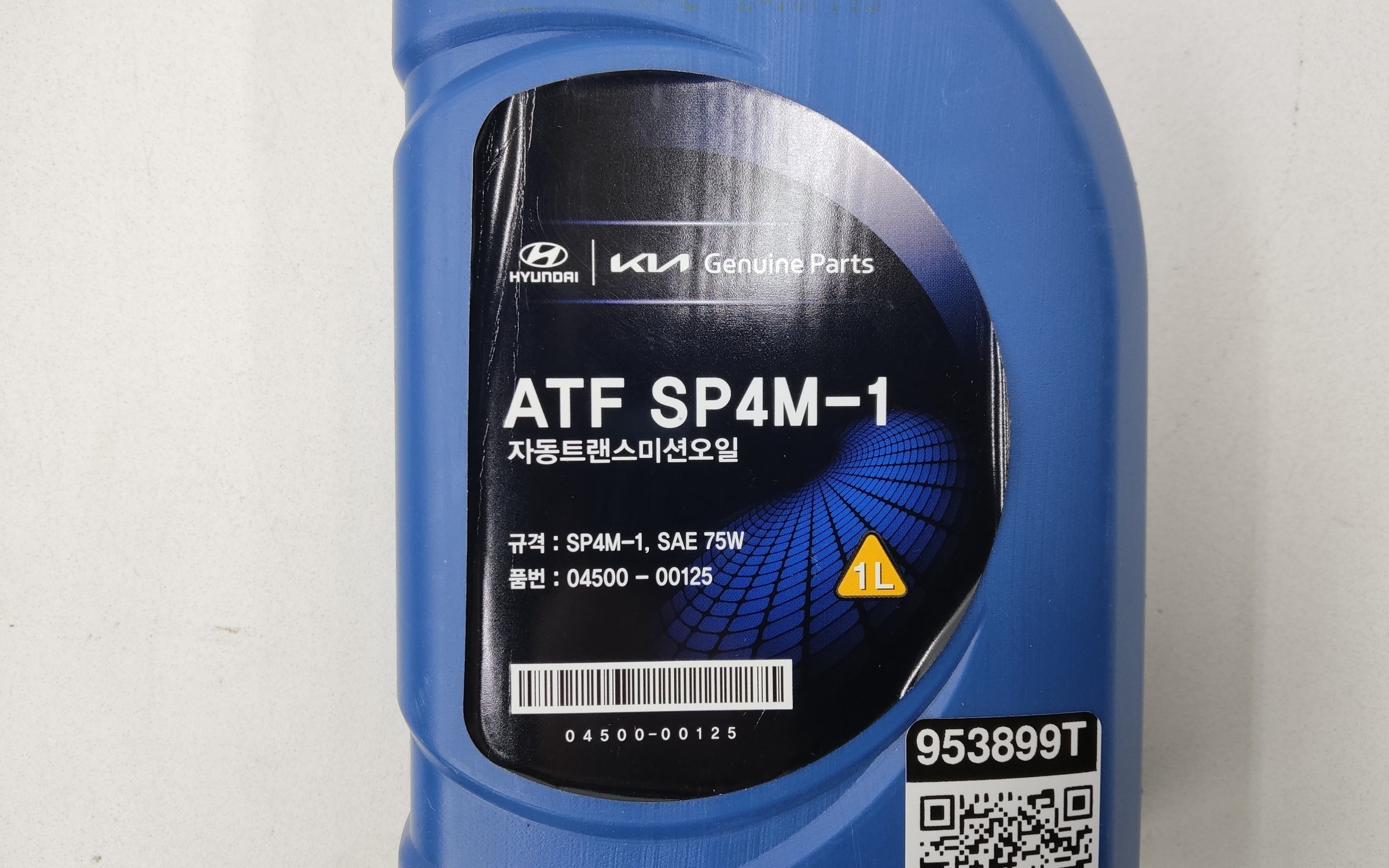 Масло трансмиссионное "ATF SP4M-1 75W", 1л