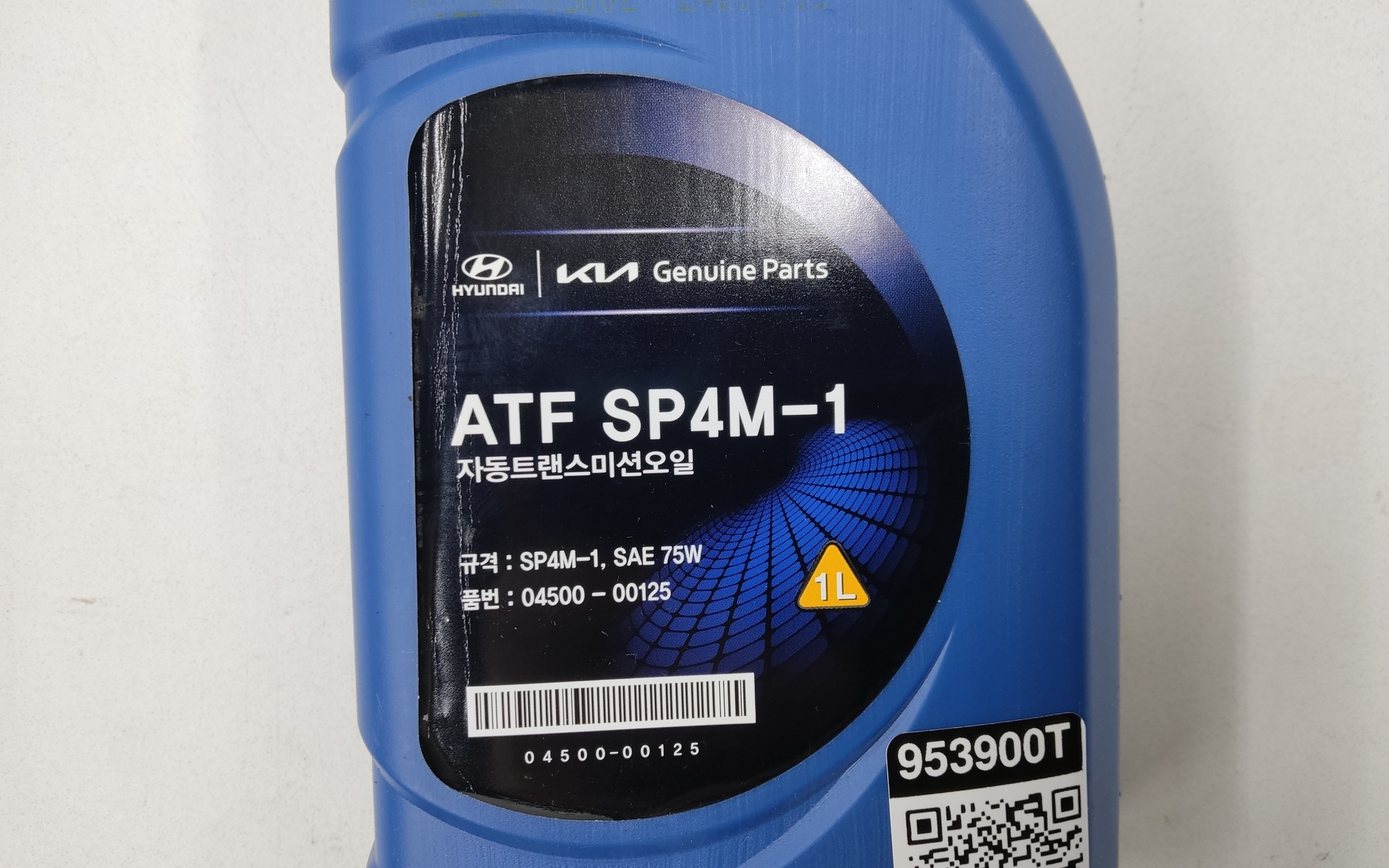 Масло трансмиссионное "ATF SP4M-1 75W", 1л