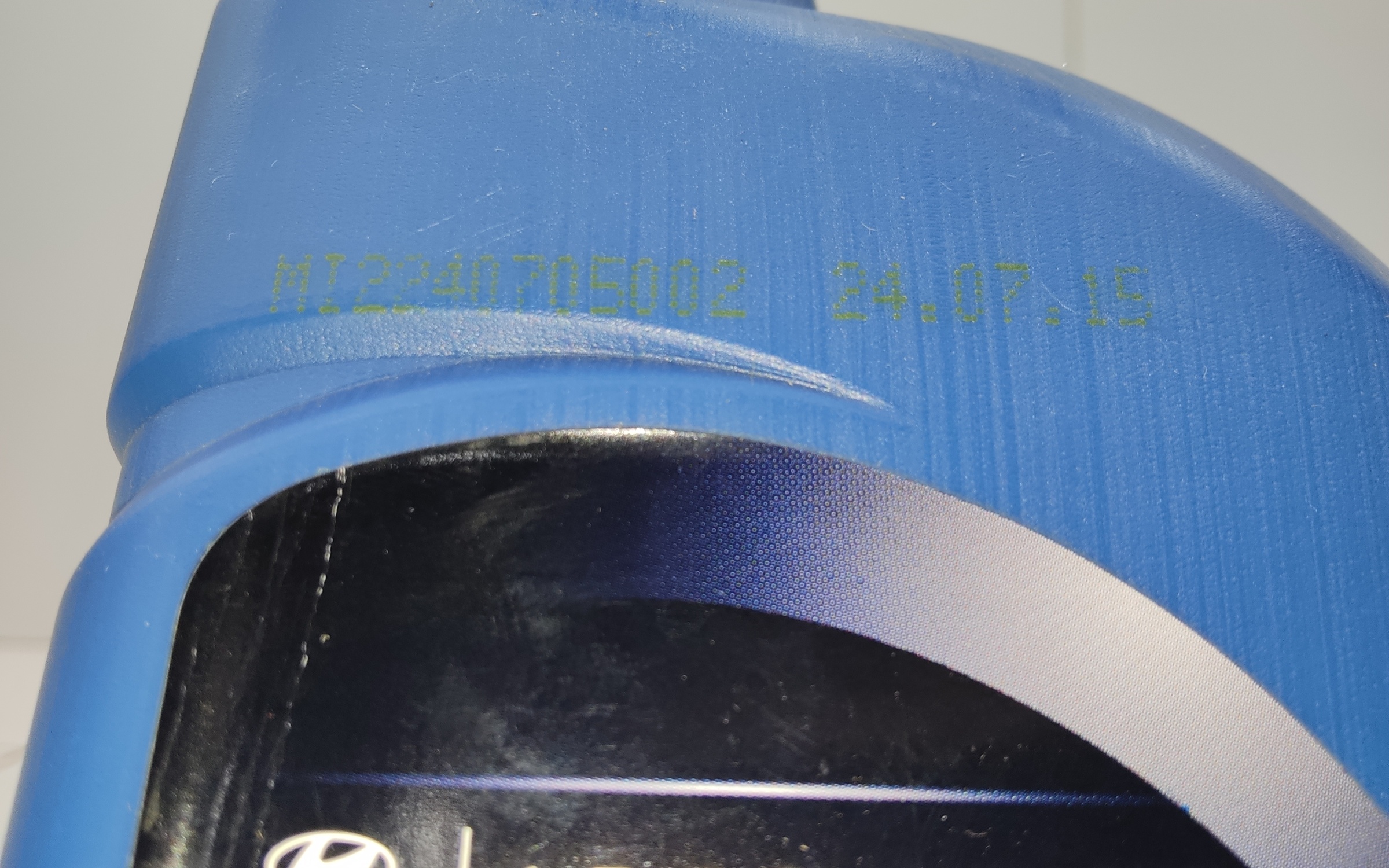 Масло трансмиссионное "ATF SP4M-1 75W", 1л