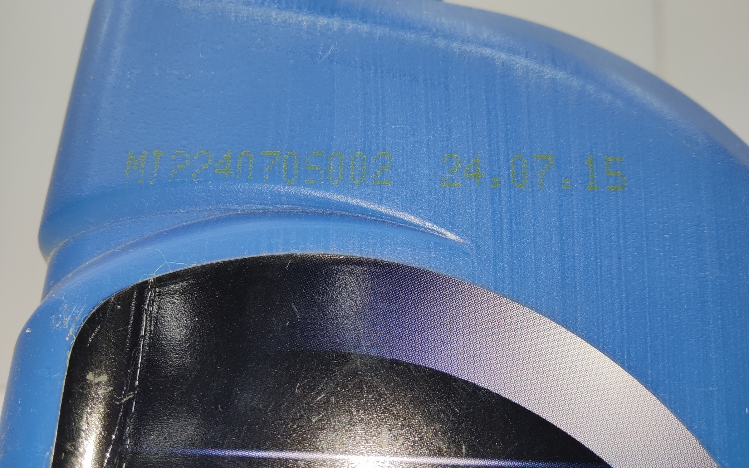 Масло трансмиссионное "ATF SP4M-1 75W", 1л