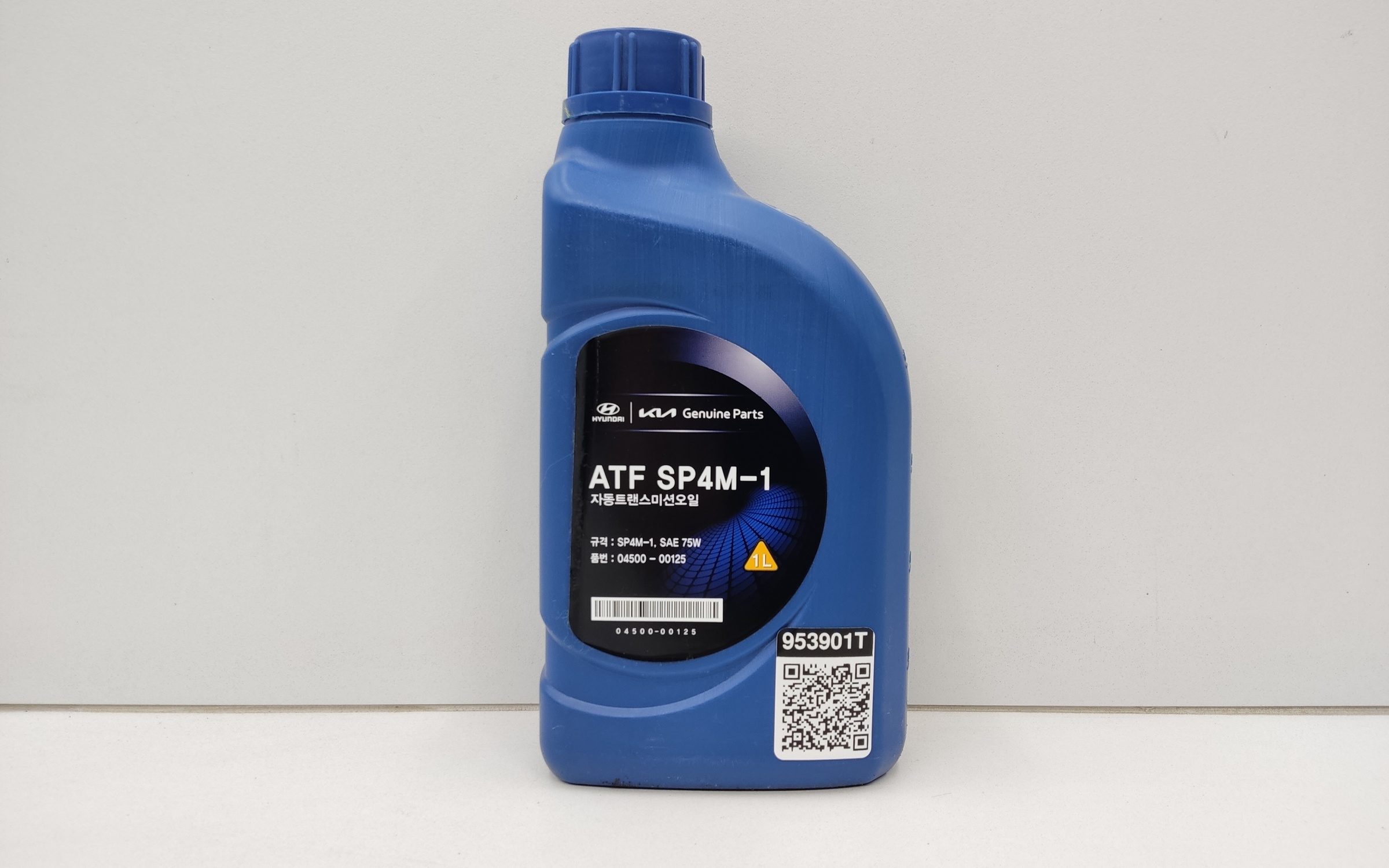 Масло трансмиссионное "ATF SP4M-1 75W", 1л