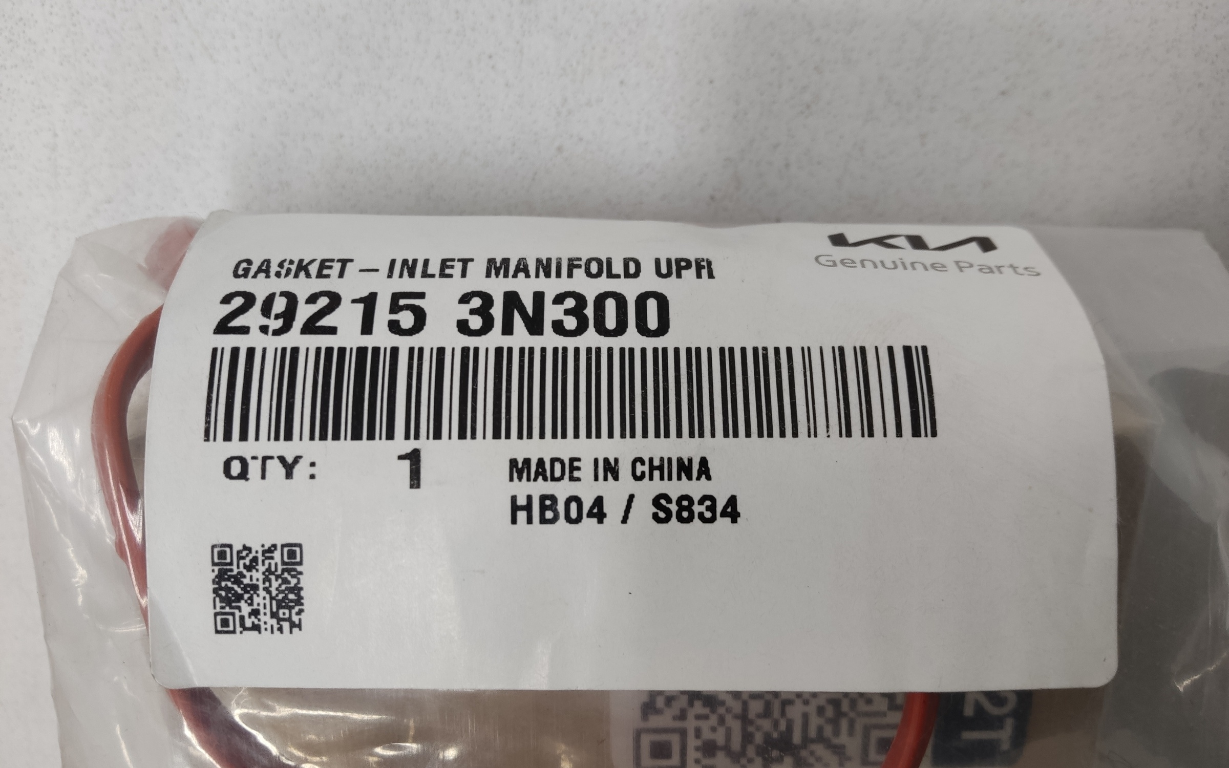 Комплект свечей зажигания Kia Sorento 4