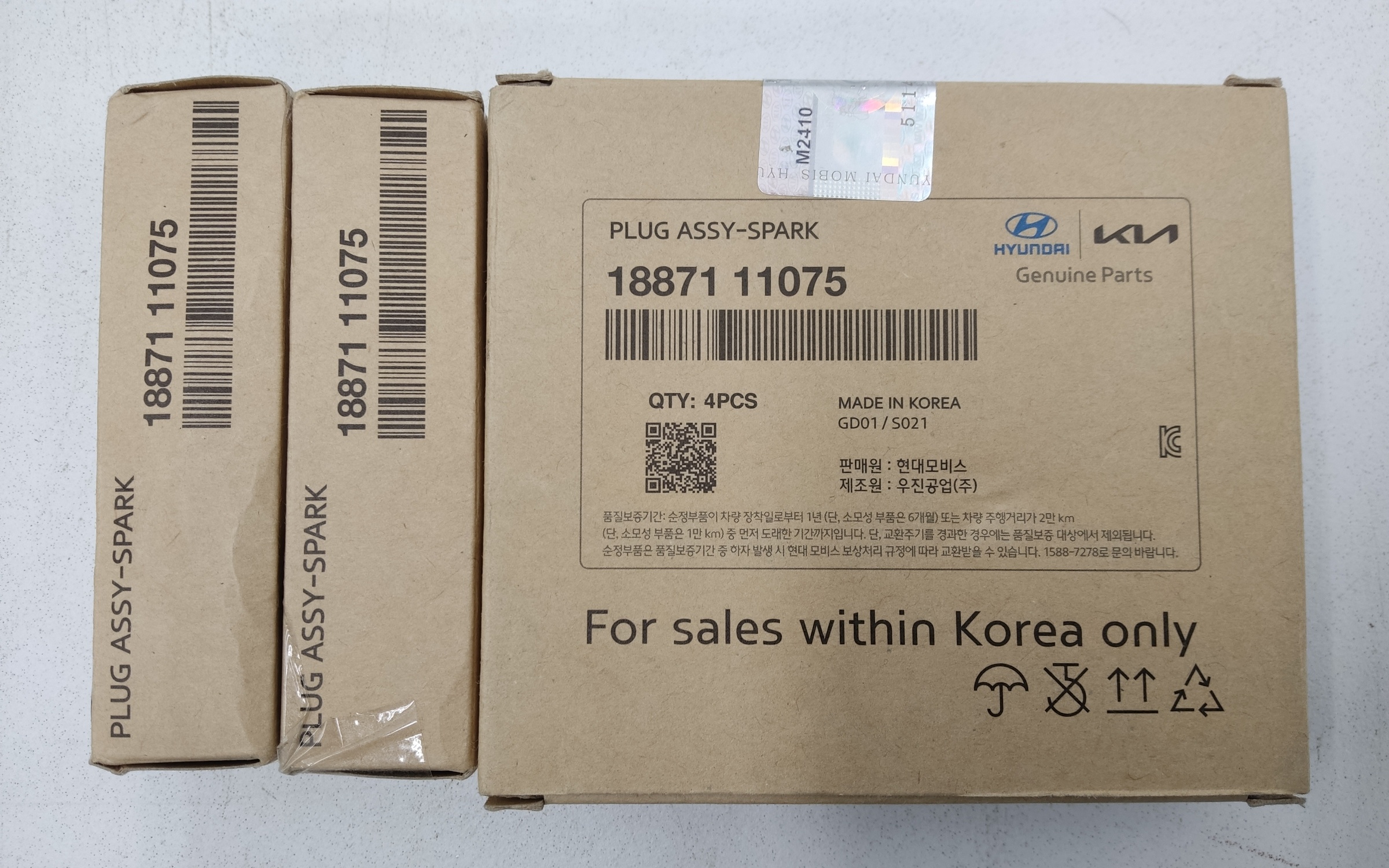 Комплект свечей зажигания Kia Sorento 4