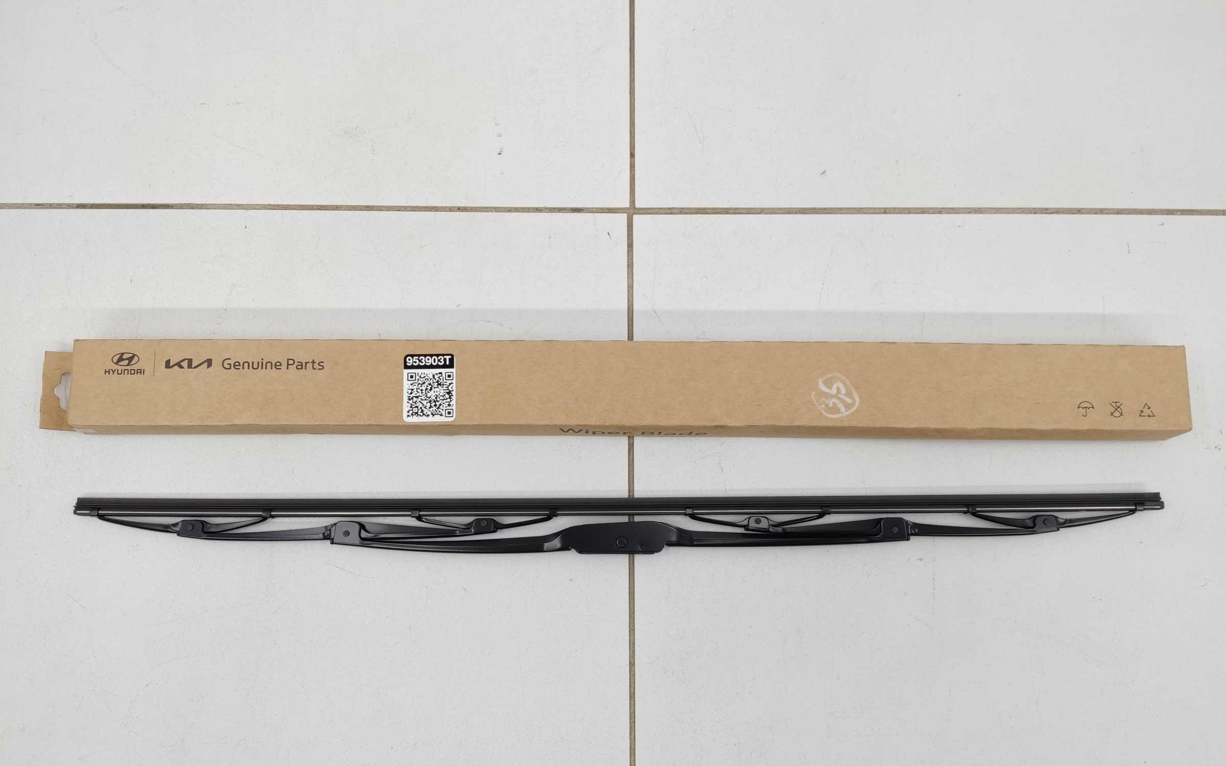 Комплект щеток стеклоочистителя Kia Sorento 4