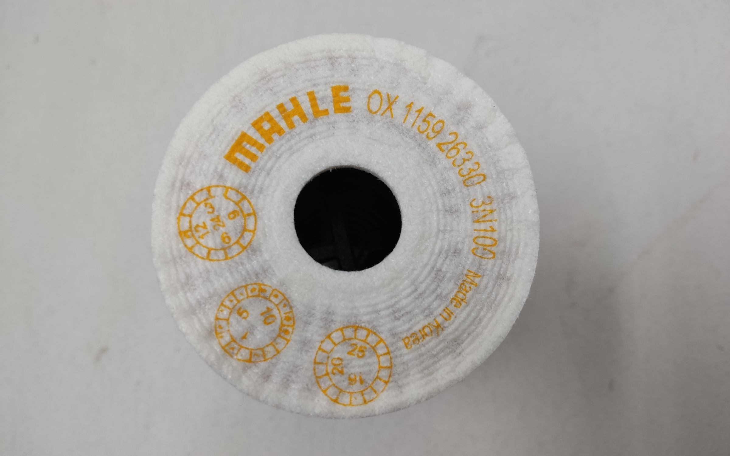 Фильтр масляный Kia Sorento 4