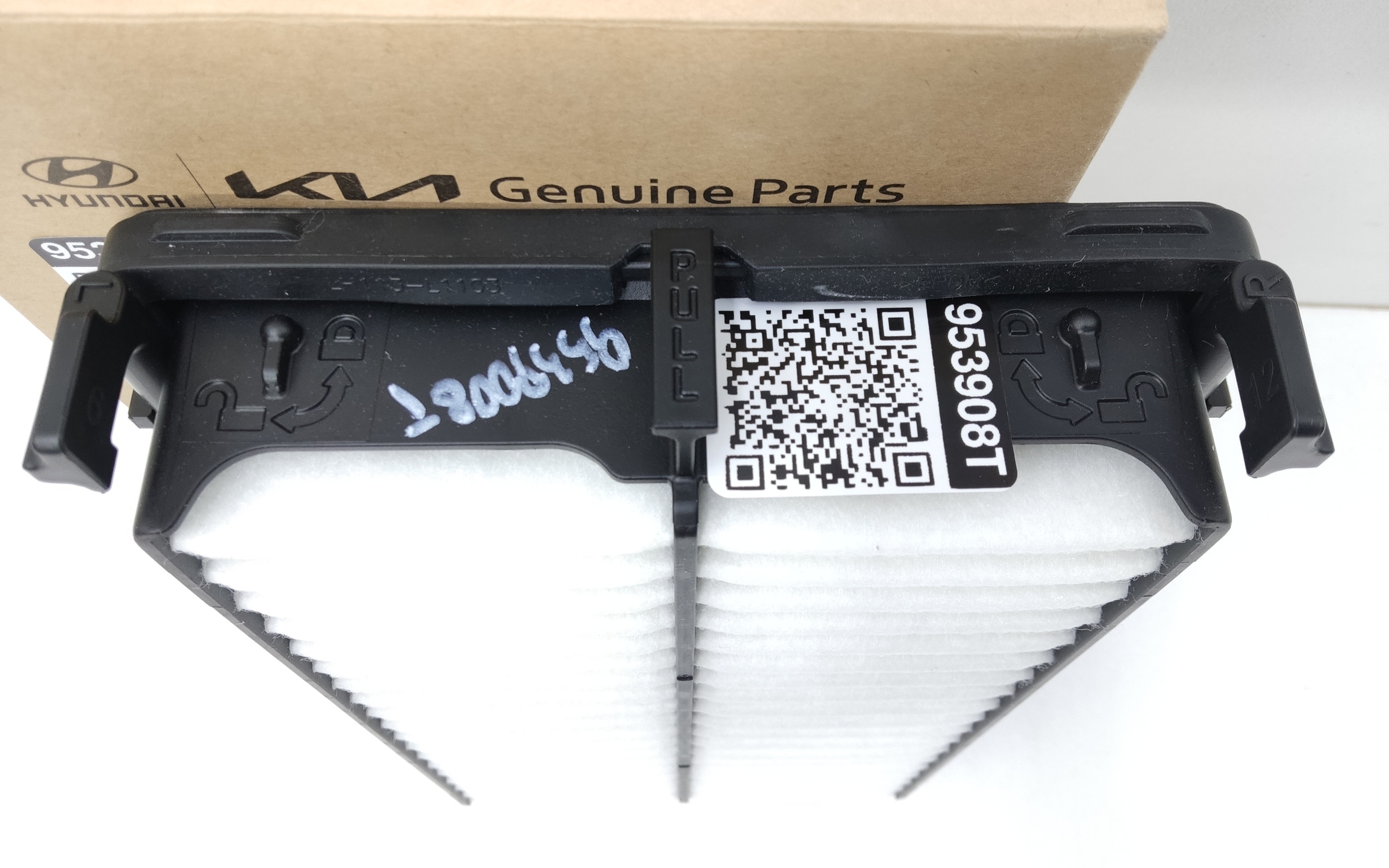 Фильтр воздушный Kia Sorento 4