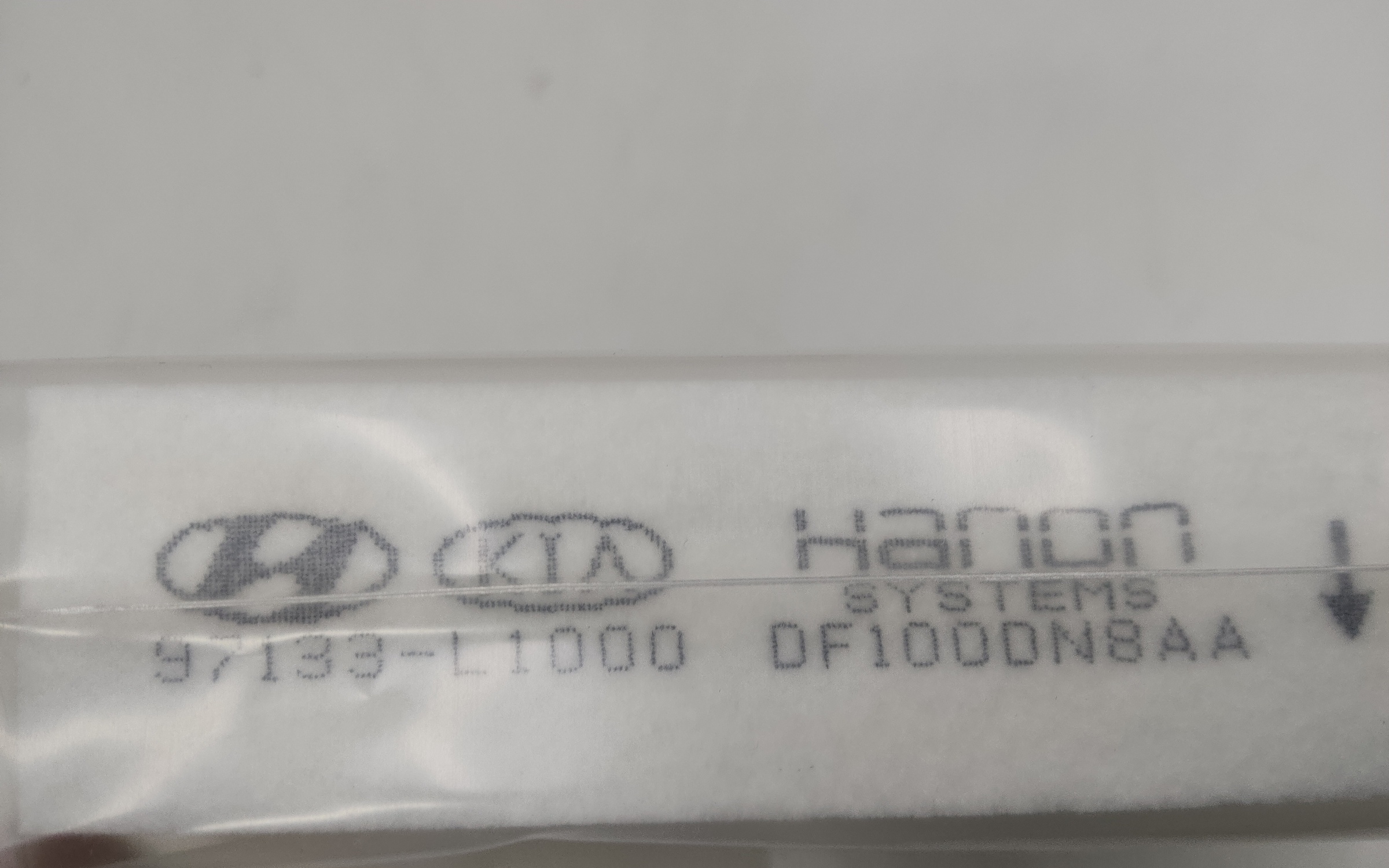 Фильтр салона Kia Sorento 4