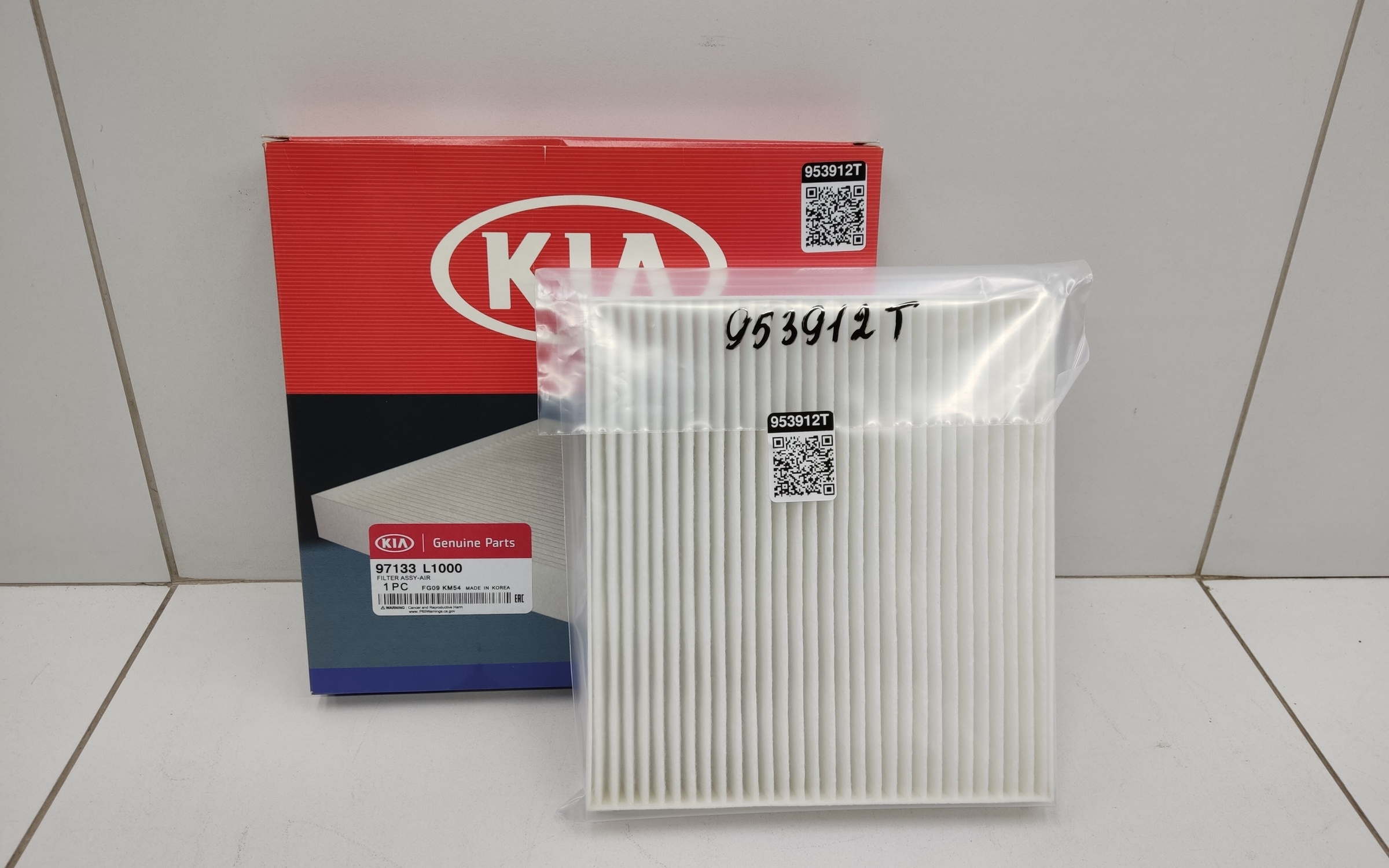 Фильтр салона Kia Sorento 4