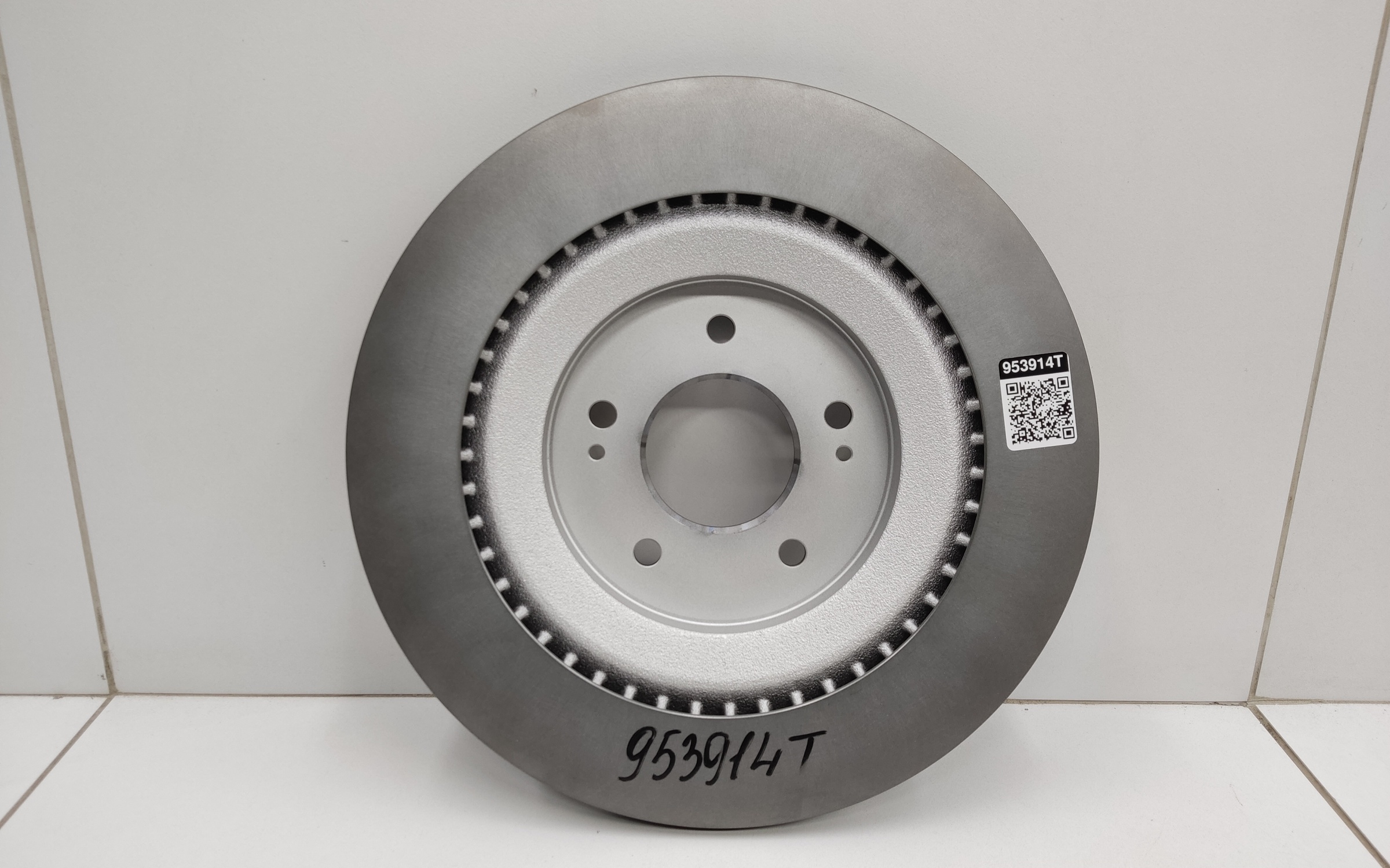 Диск тормозной задний Kia Sorento 4 17 дюймов