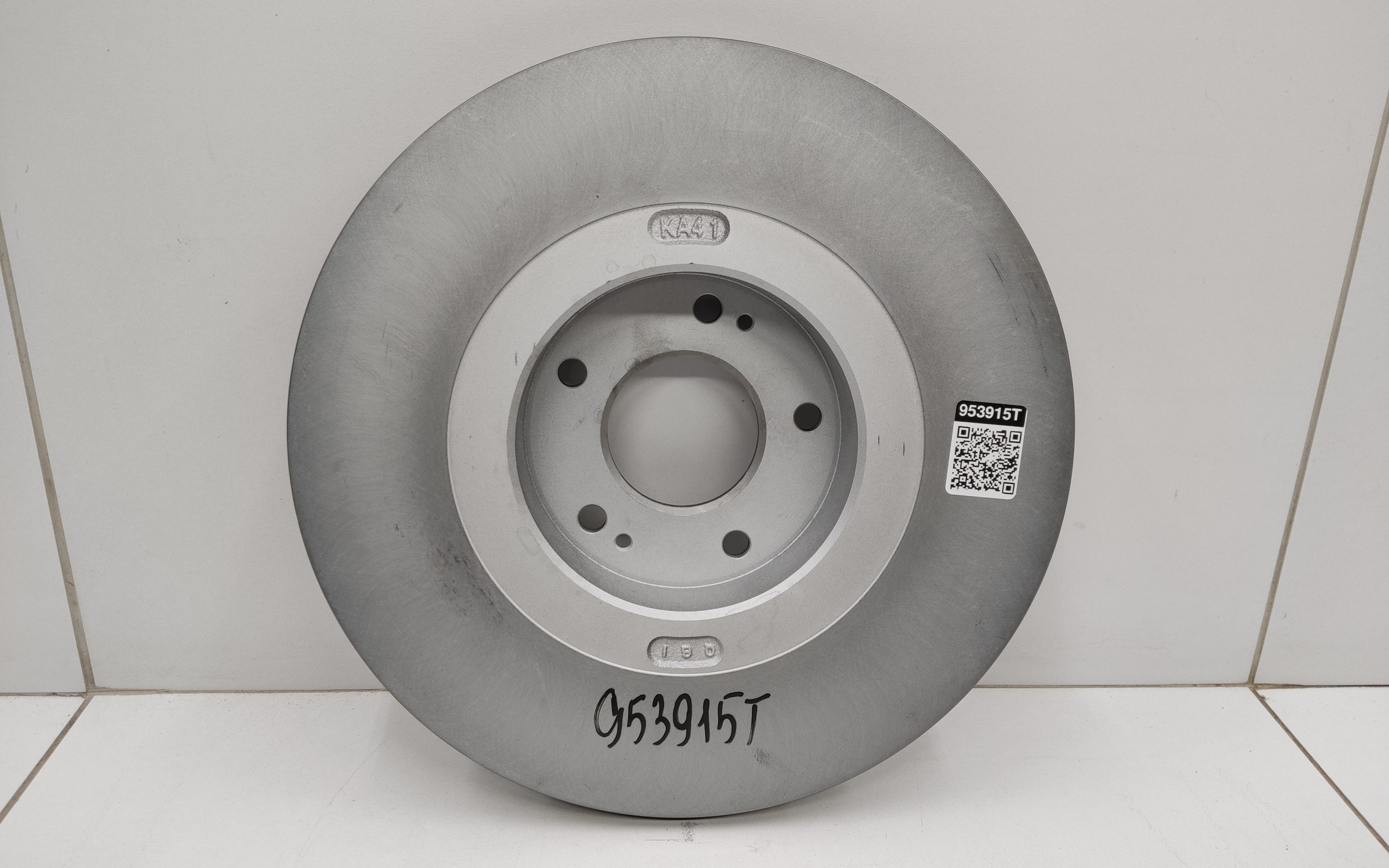 Диск тормозной передний Kia Carnival 4  17 дюймов