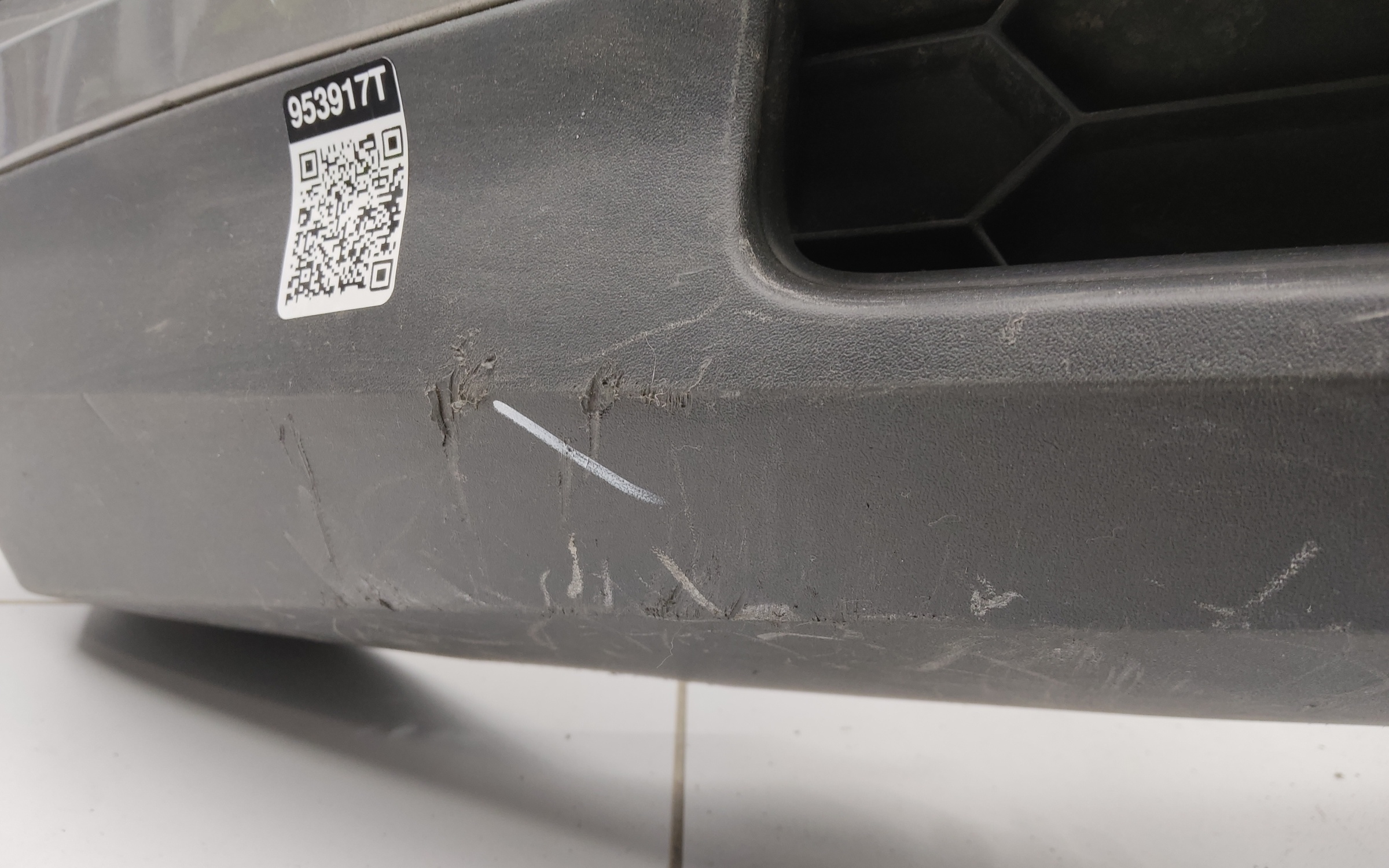 Бампер передний Skoda Kodiaq