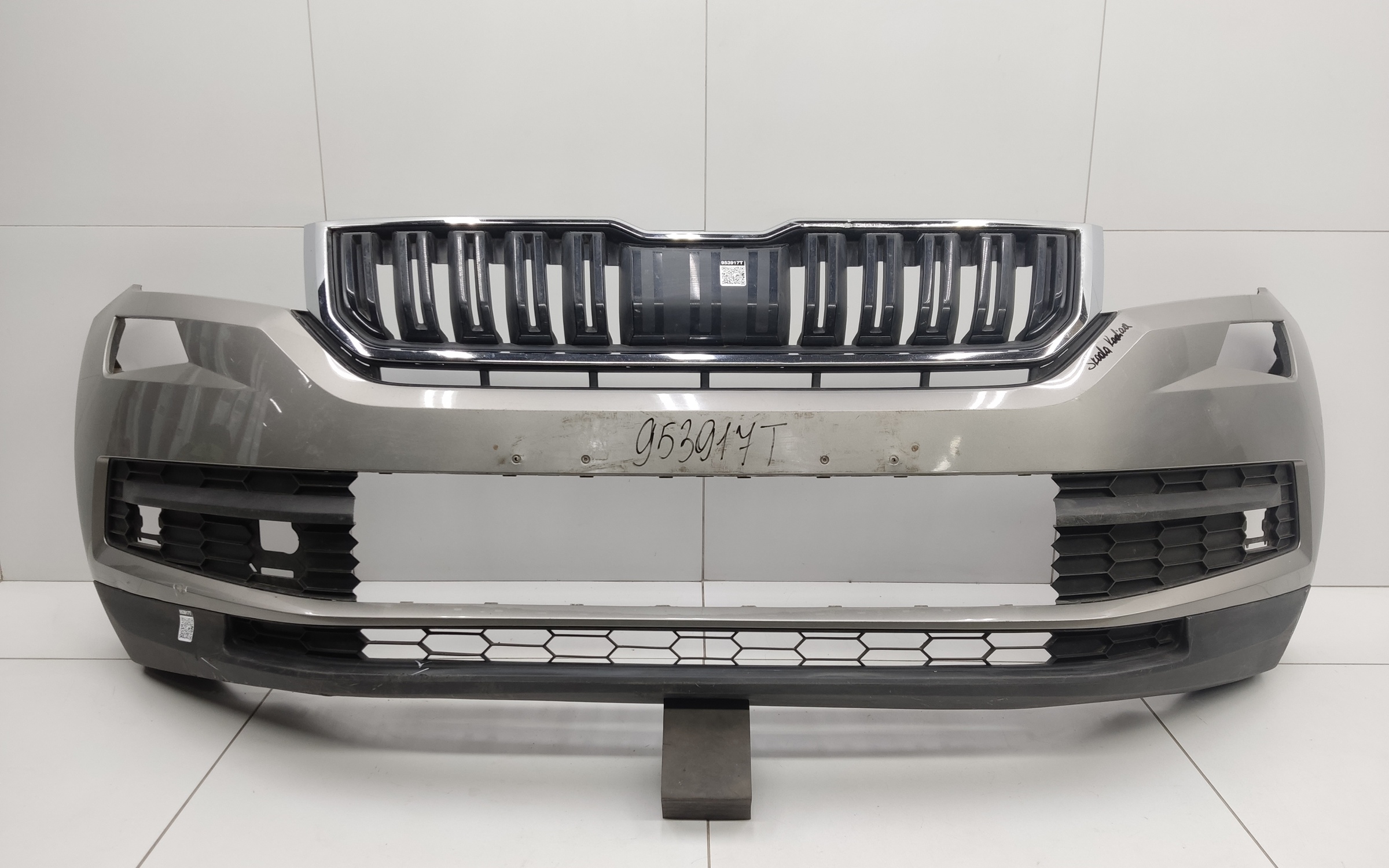 Бампер передний Skoda Kodiaq