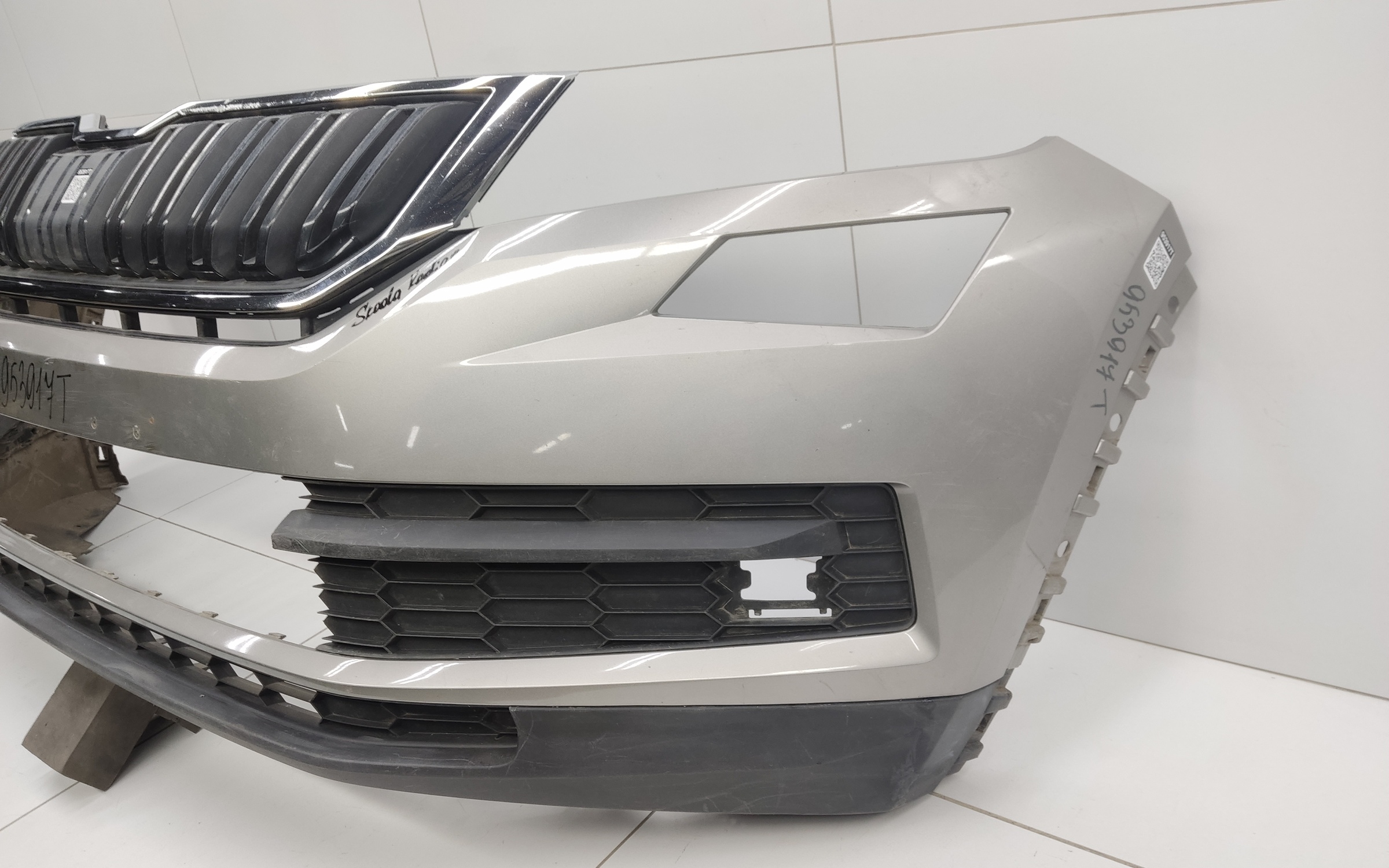 Бампер передний Skoda Kodiaq