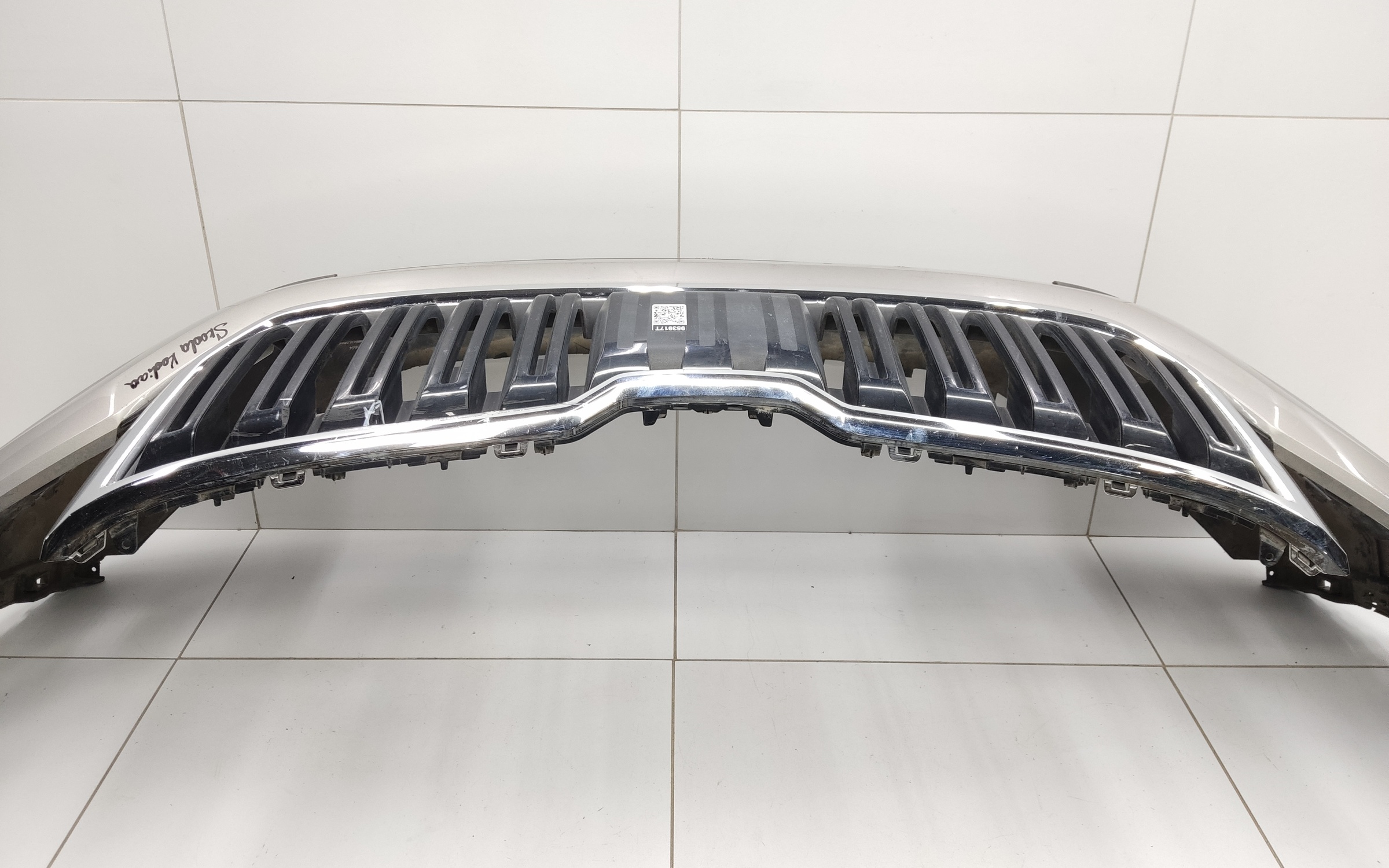 Бампер передний Skoda Kodiaq