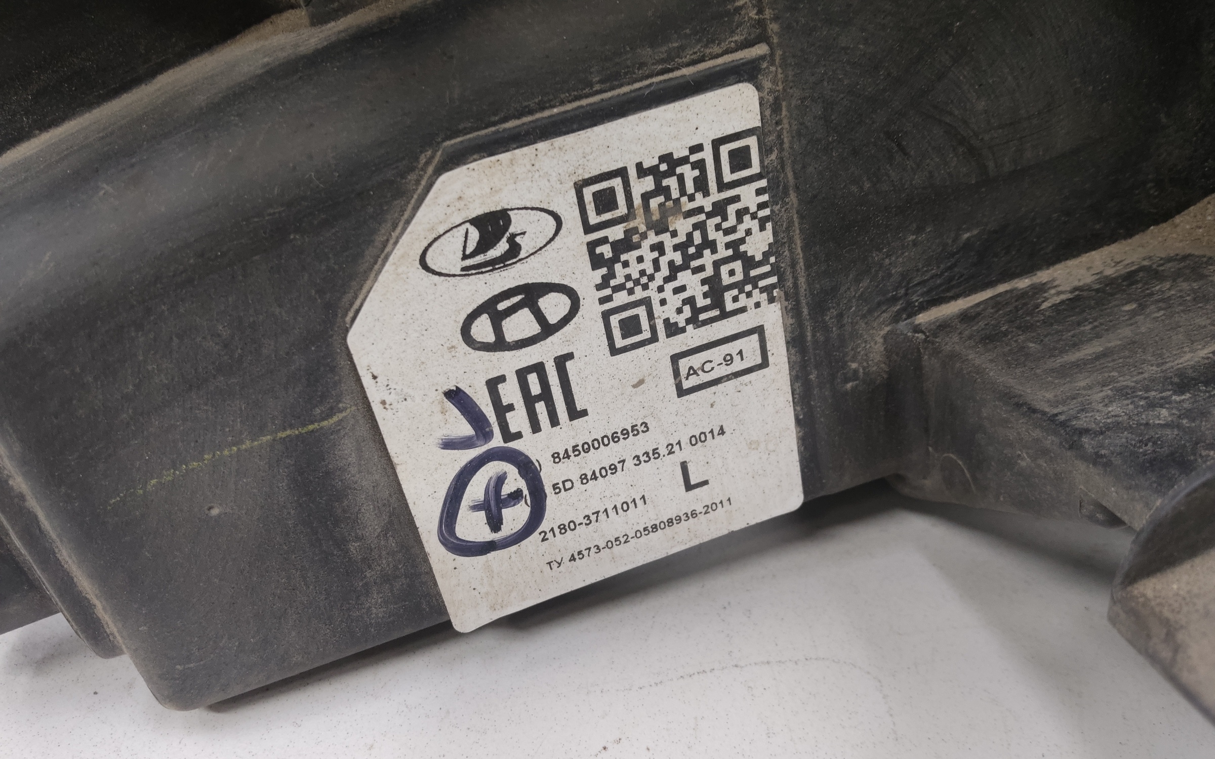 Фара передняя левая Lada Vesta 1 галоген