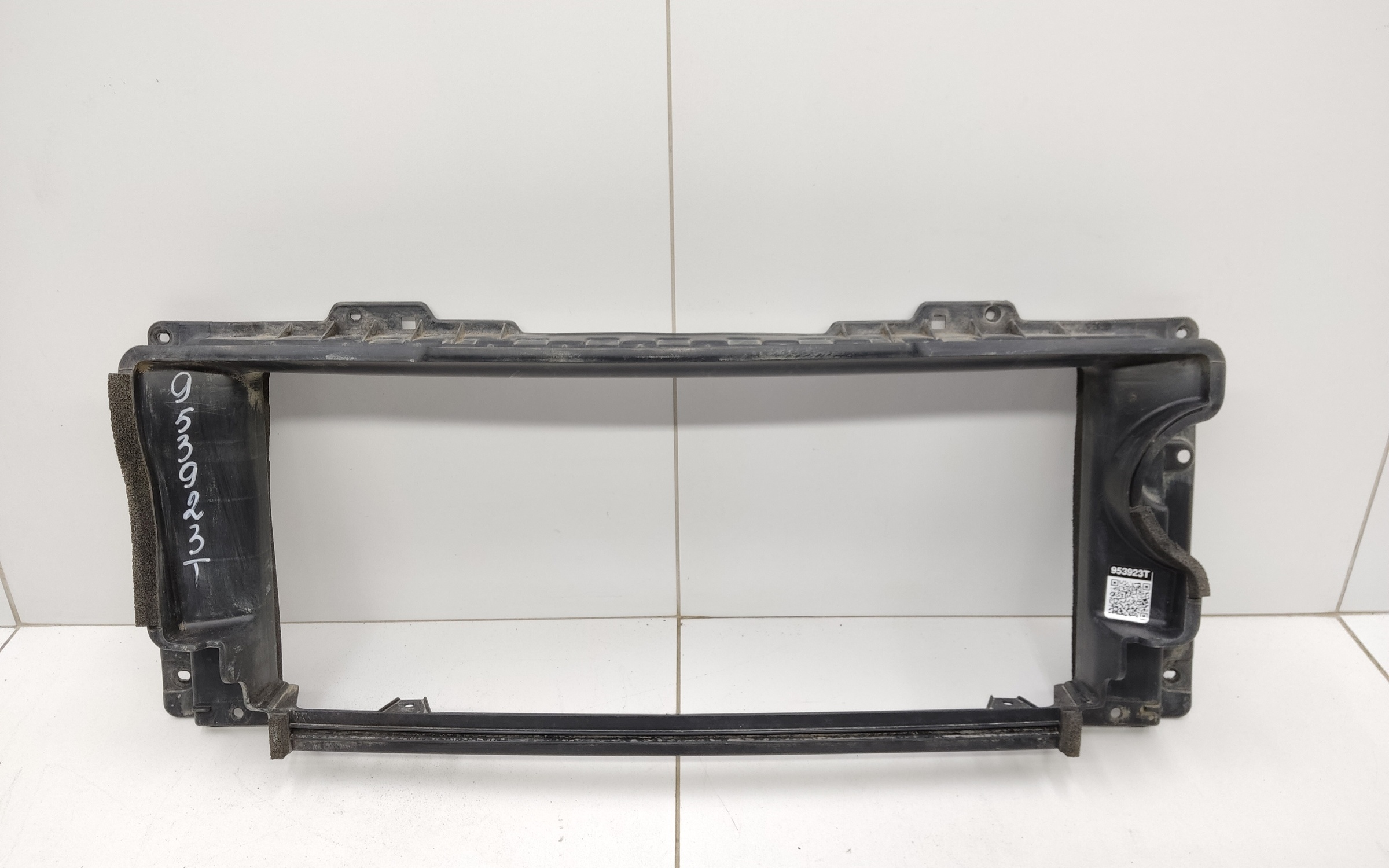 Дефлектор радиатора Kia Seltos