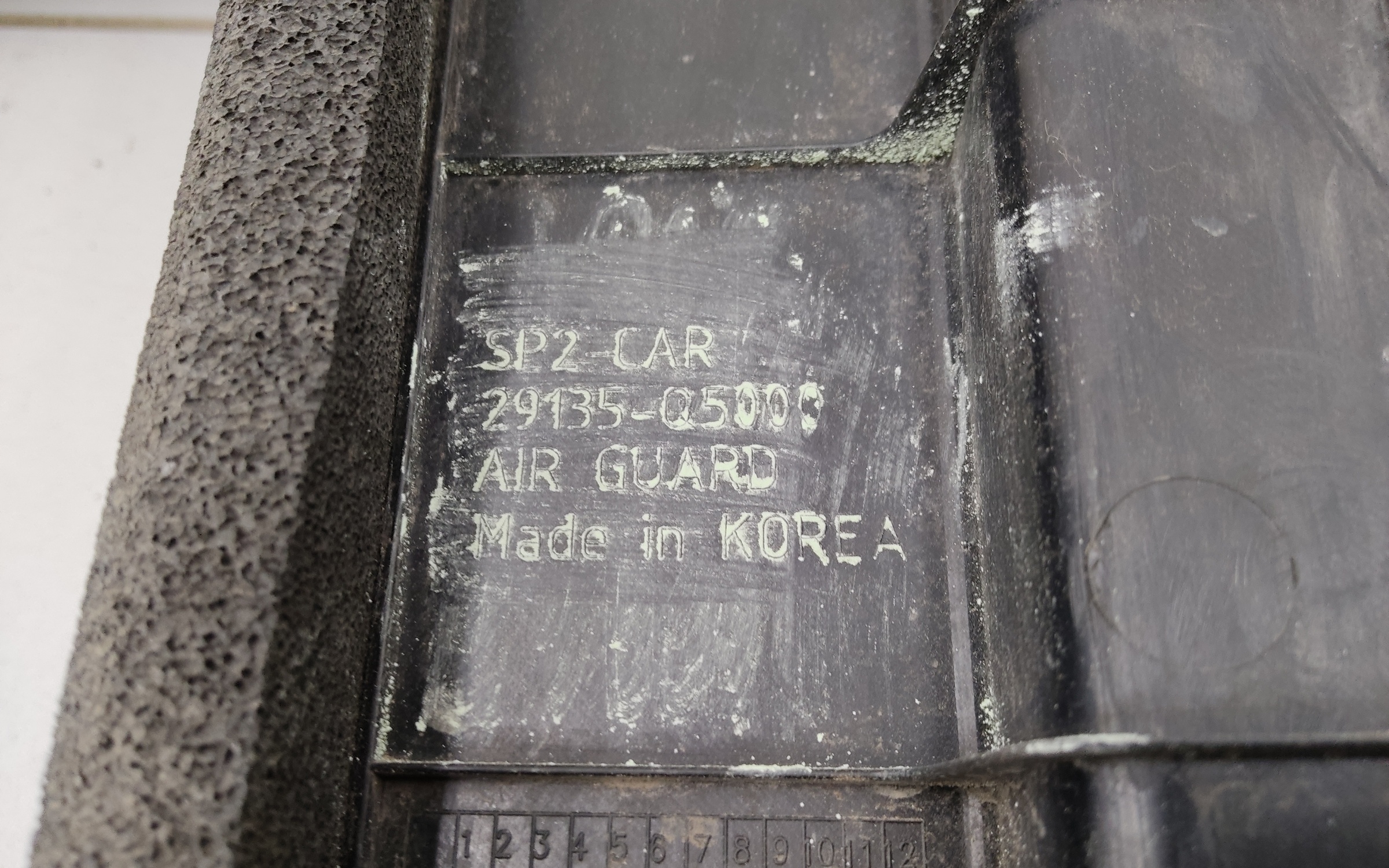 Дефлектор радиатора Kia Seltos