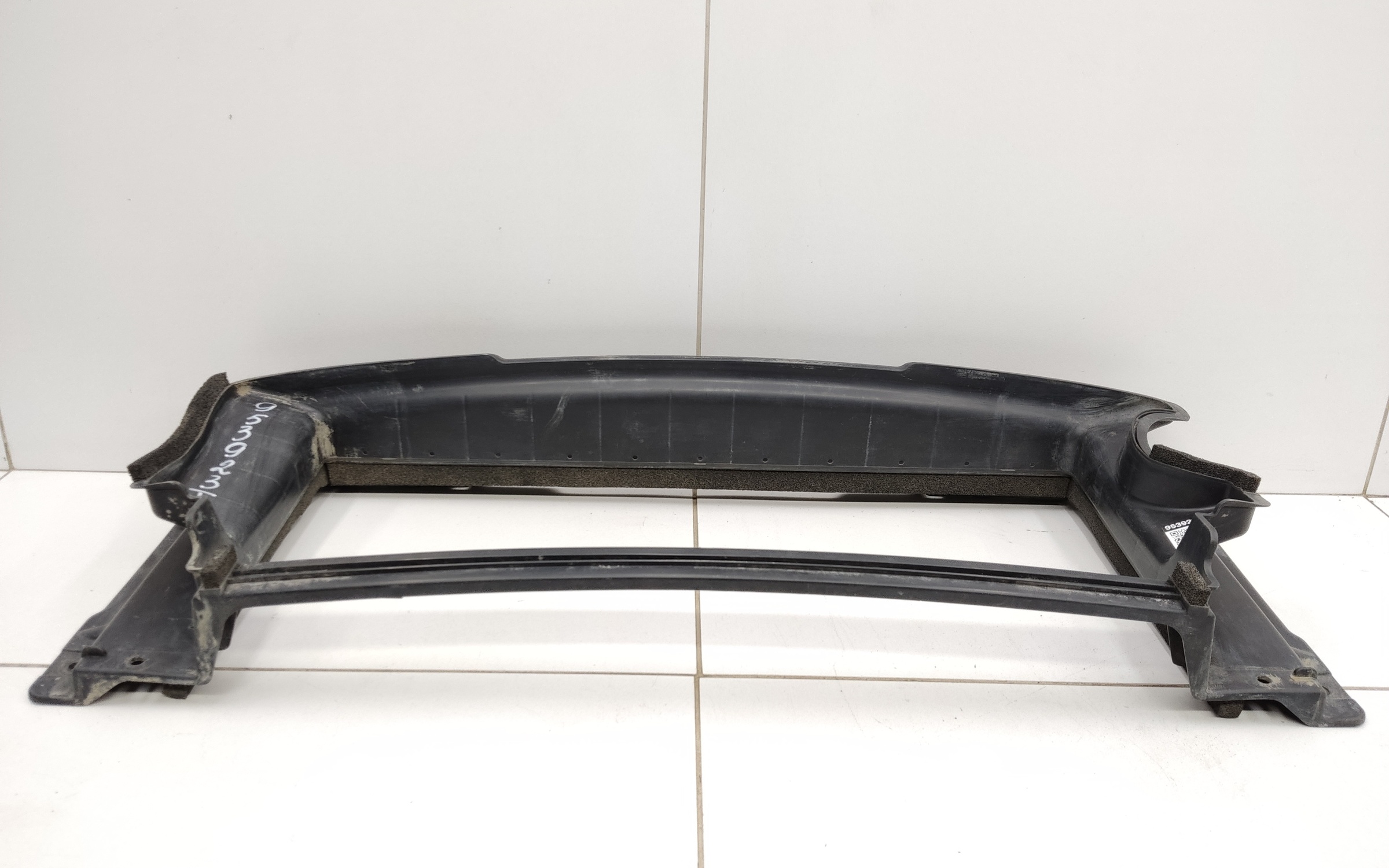 Дефлектор радиатора Kia Seltos