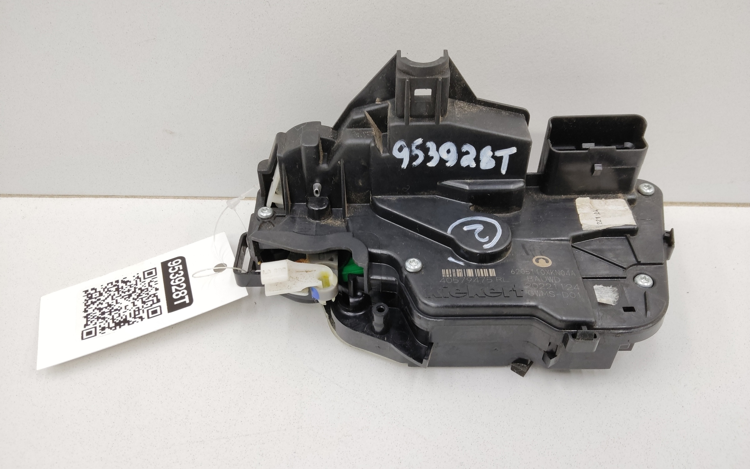 Замок двери задней левой Haval Dargo