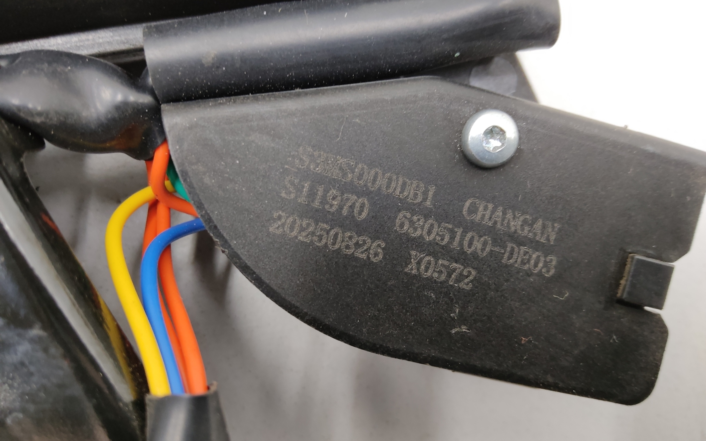 Замок крышки багажника Changan UNI-K