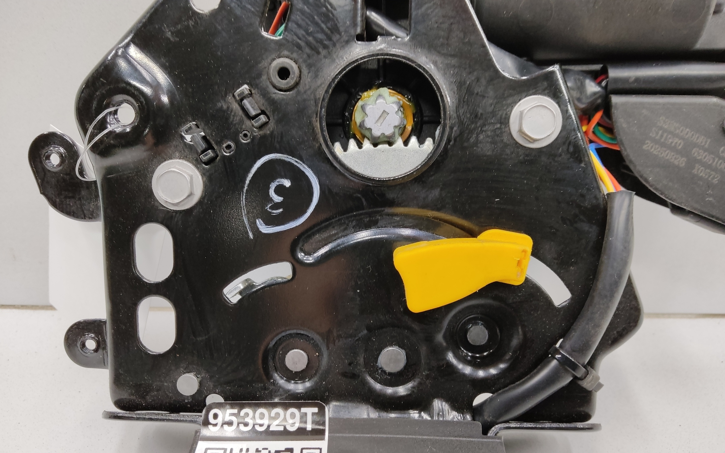 Замок крышки багажника Changan UNI-K