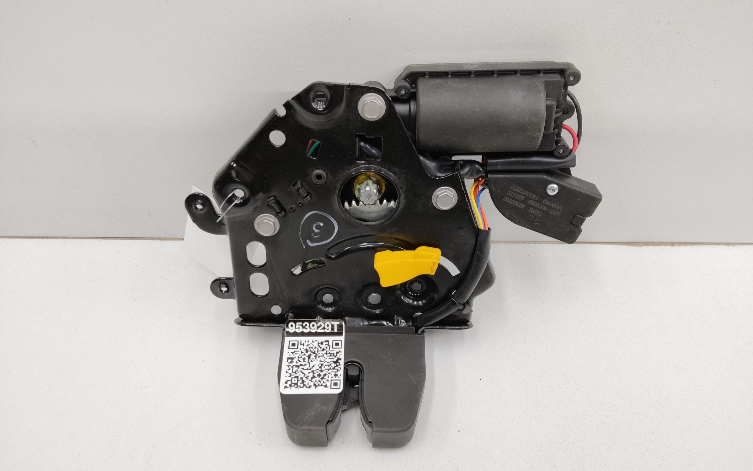 Замок крышки багажника Changan UNI-K