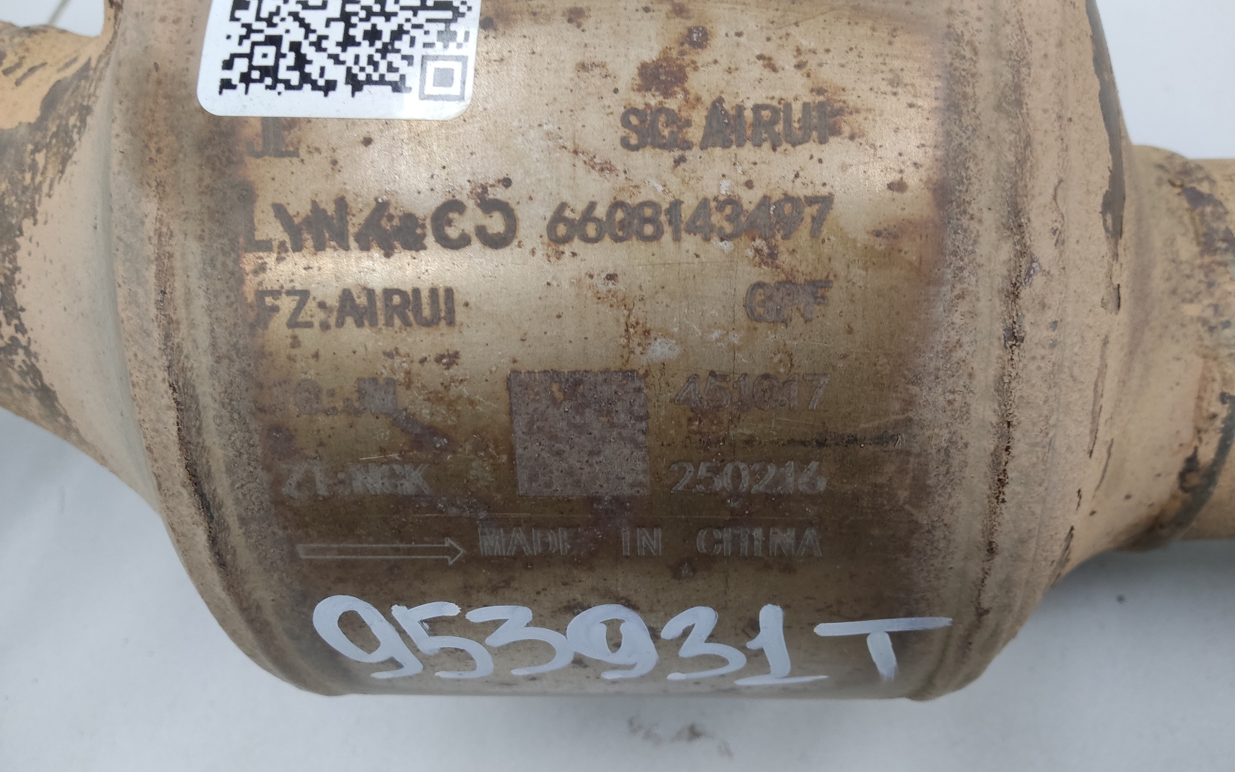 Катализатор Geely Atlas 2