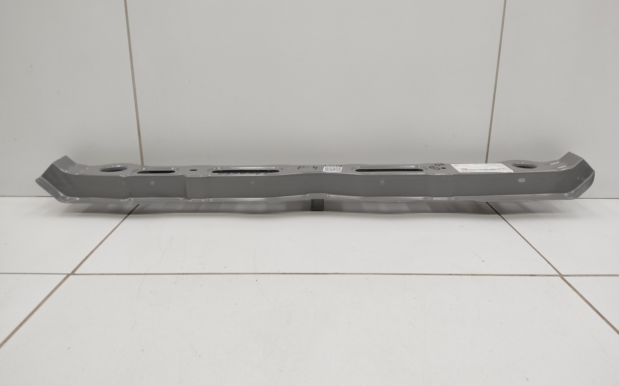 Панель передняя нижняя часть Chery Tiggo 4