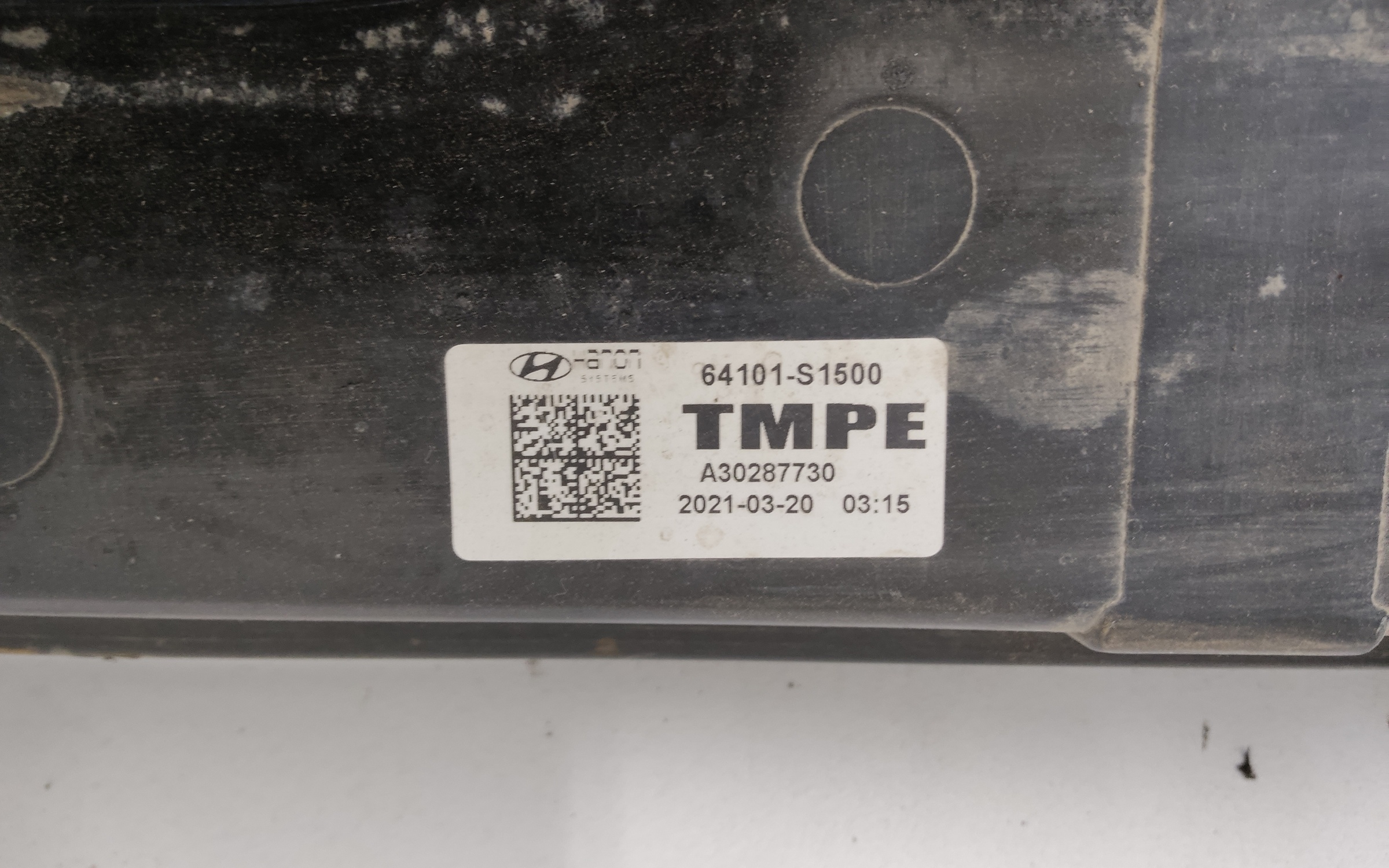 Панель передняя Hyundai Santa Fe 4 Restail