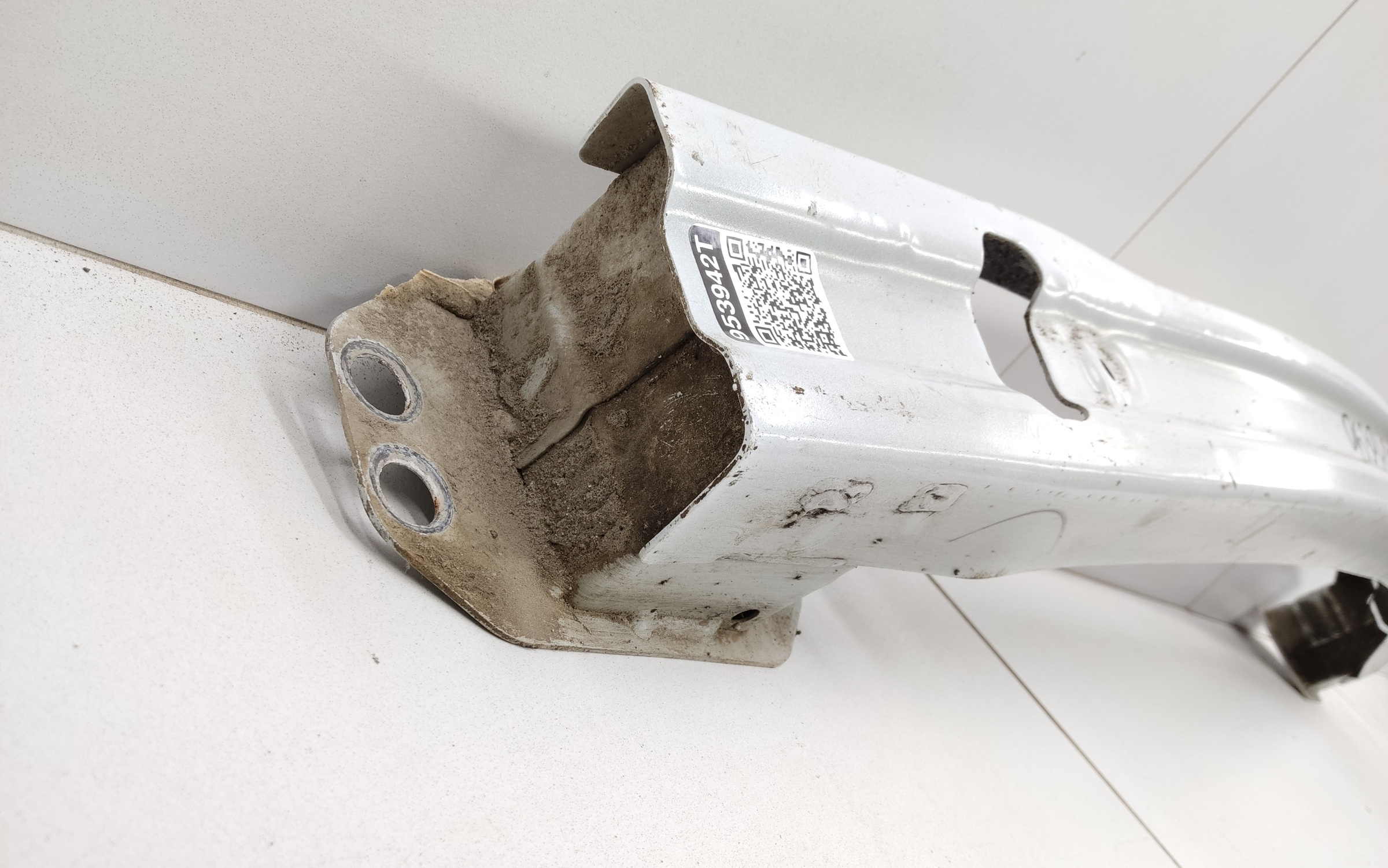 Усилитель заднего бампера Changan CS75 Plus