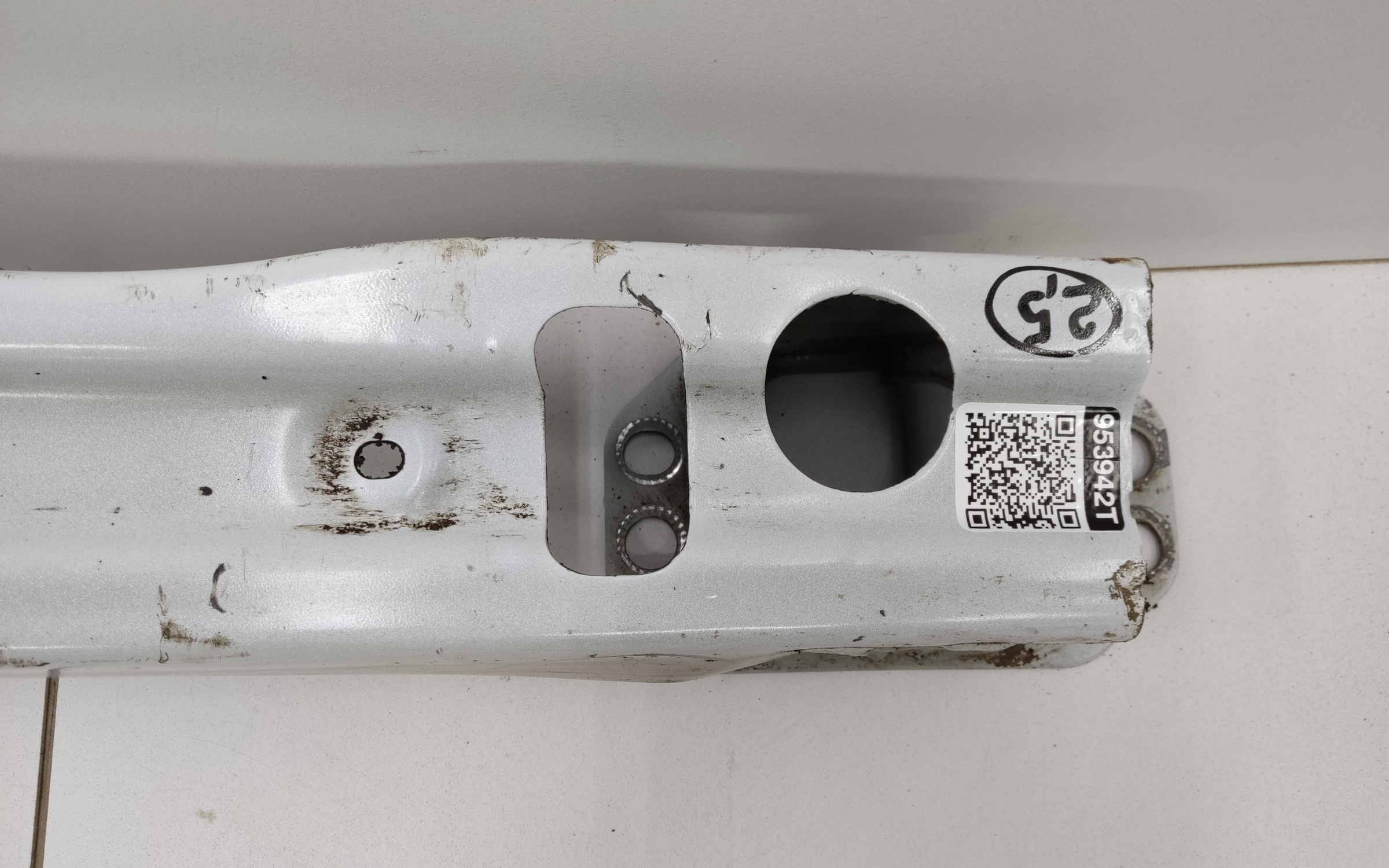 Усилитель заднего бампера Changan CS75 Plus