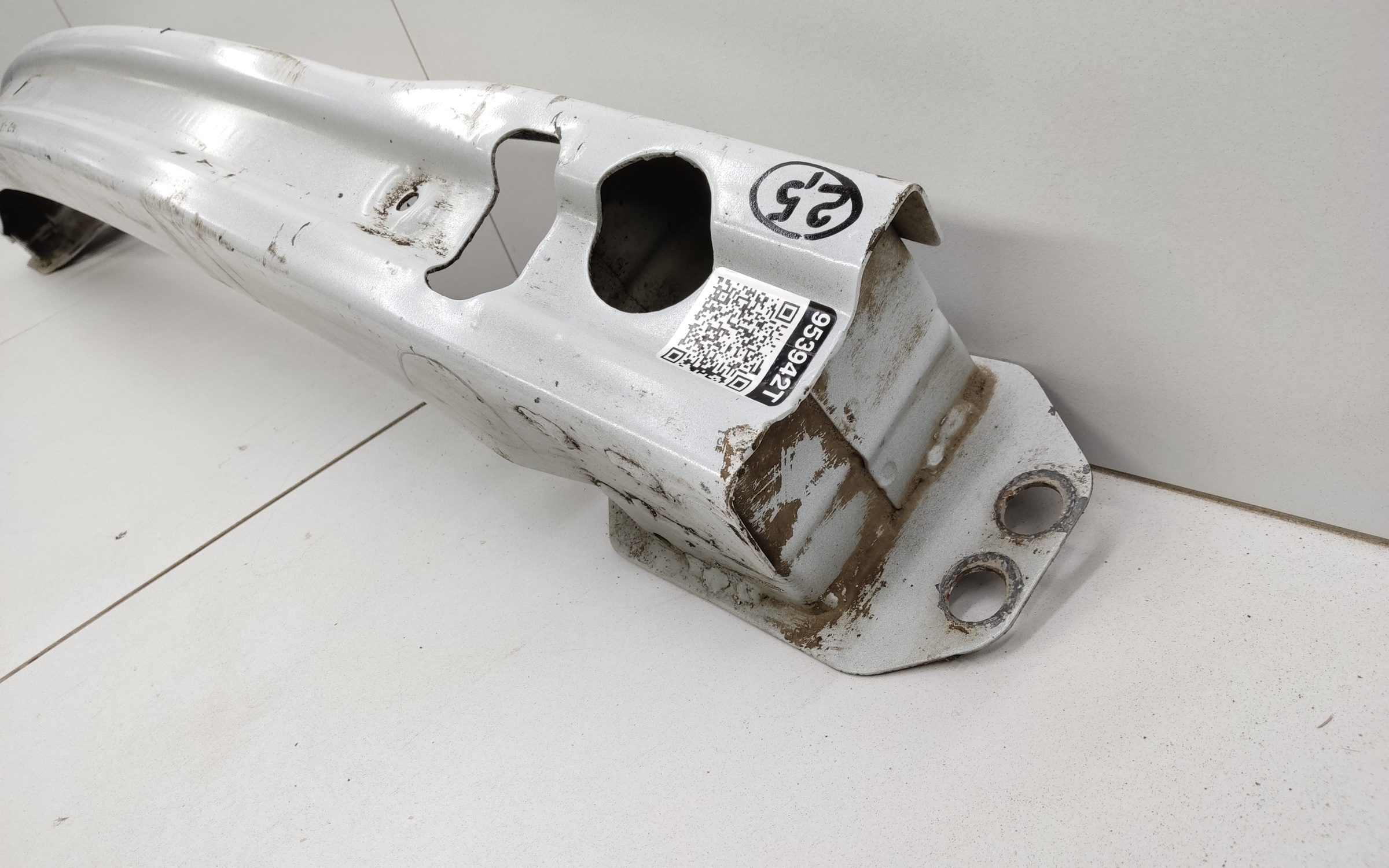 Усилитель заднего бампера Changan CS75 Plus