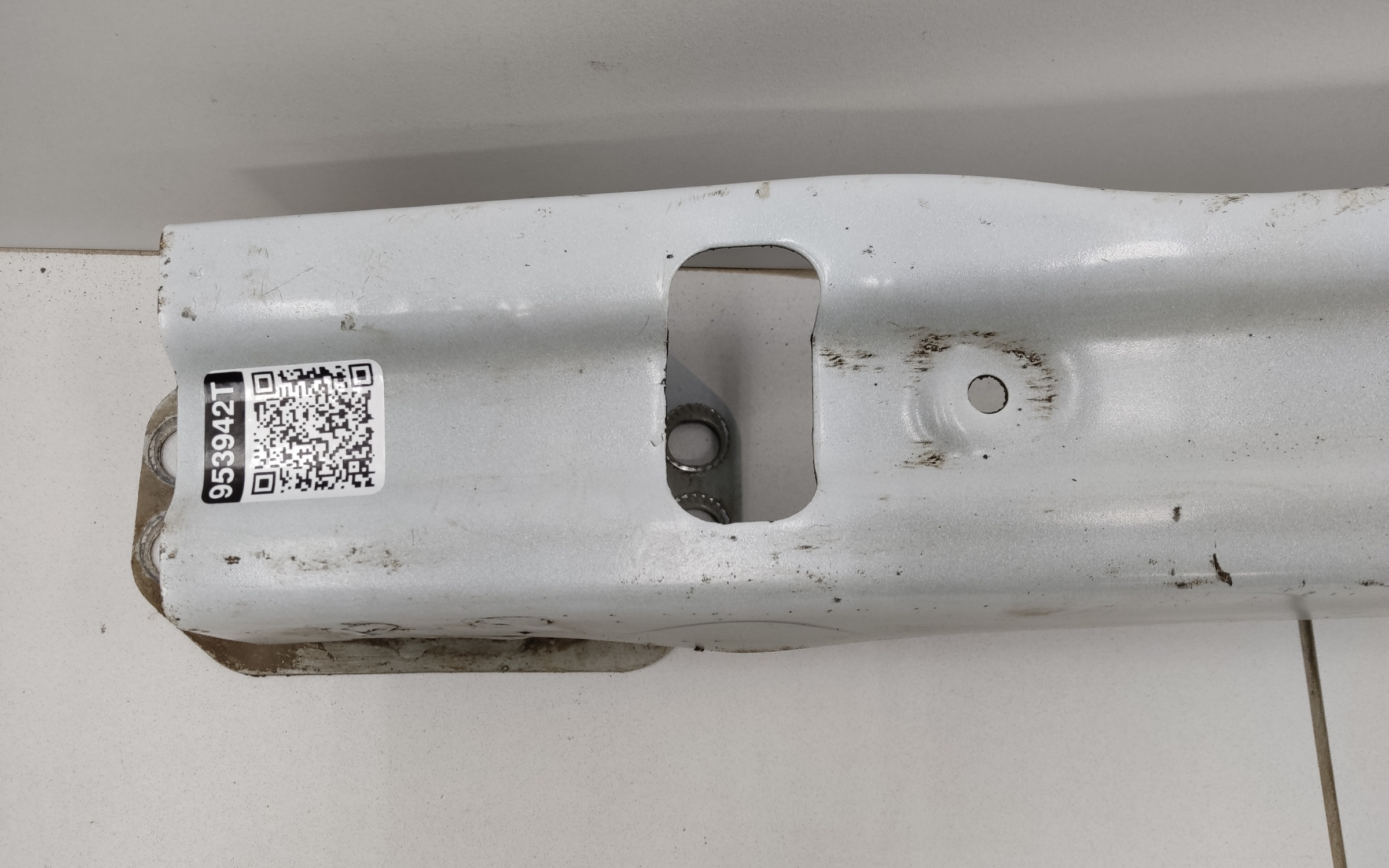 Усилитель заднего бампера Changan CS75 Plus