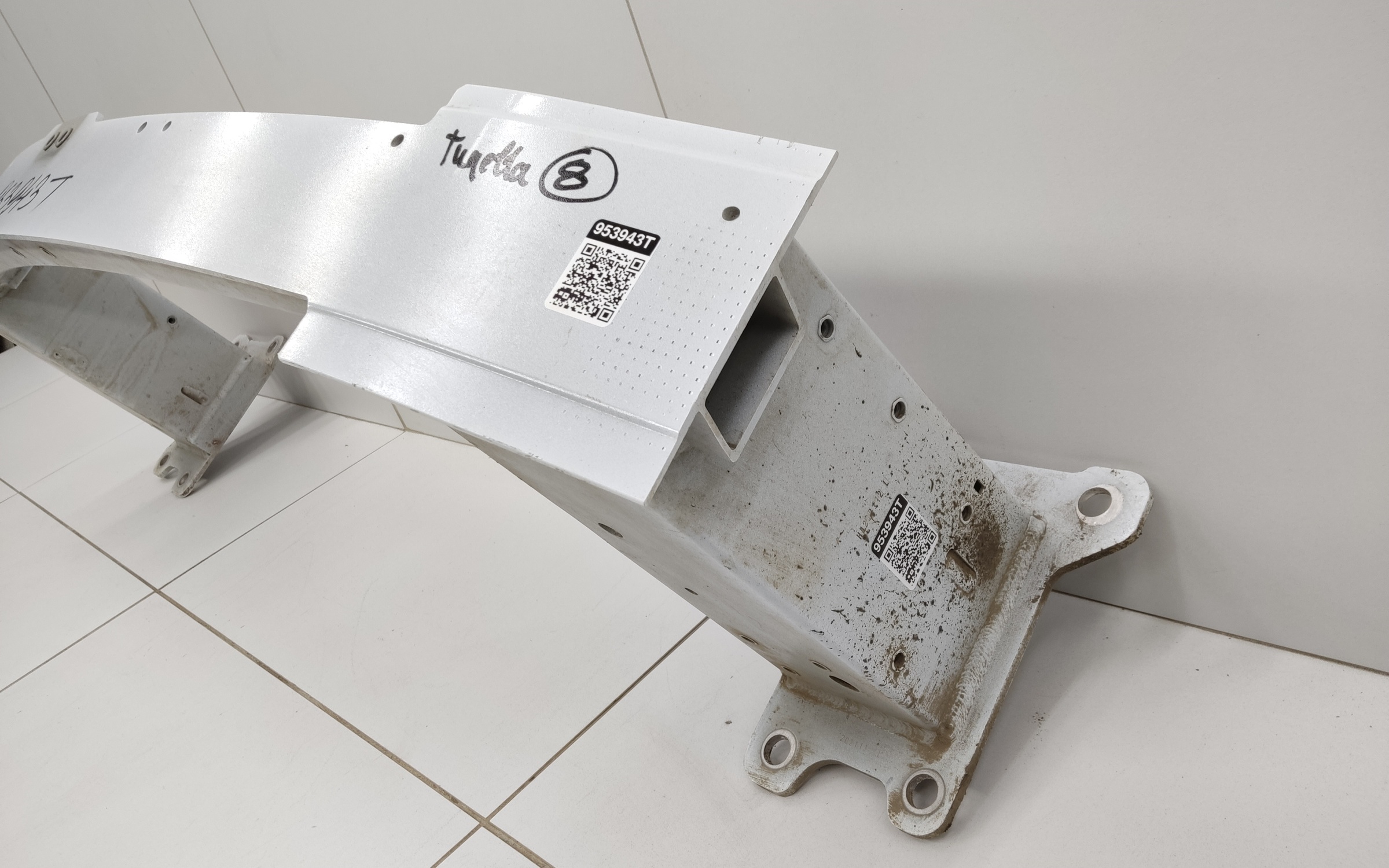 Усилитель переднего бампера Geely Tugella